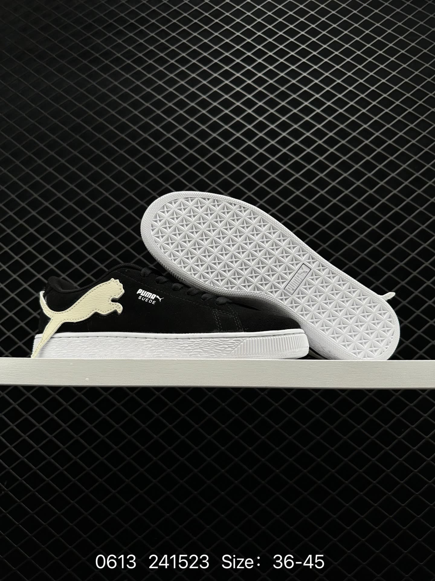 PUMA Suede Skate