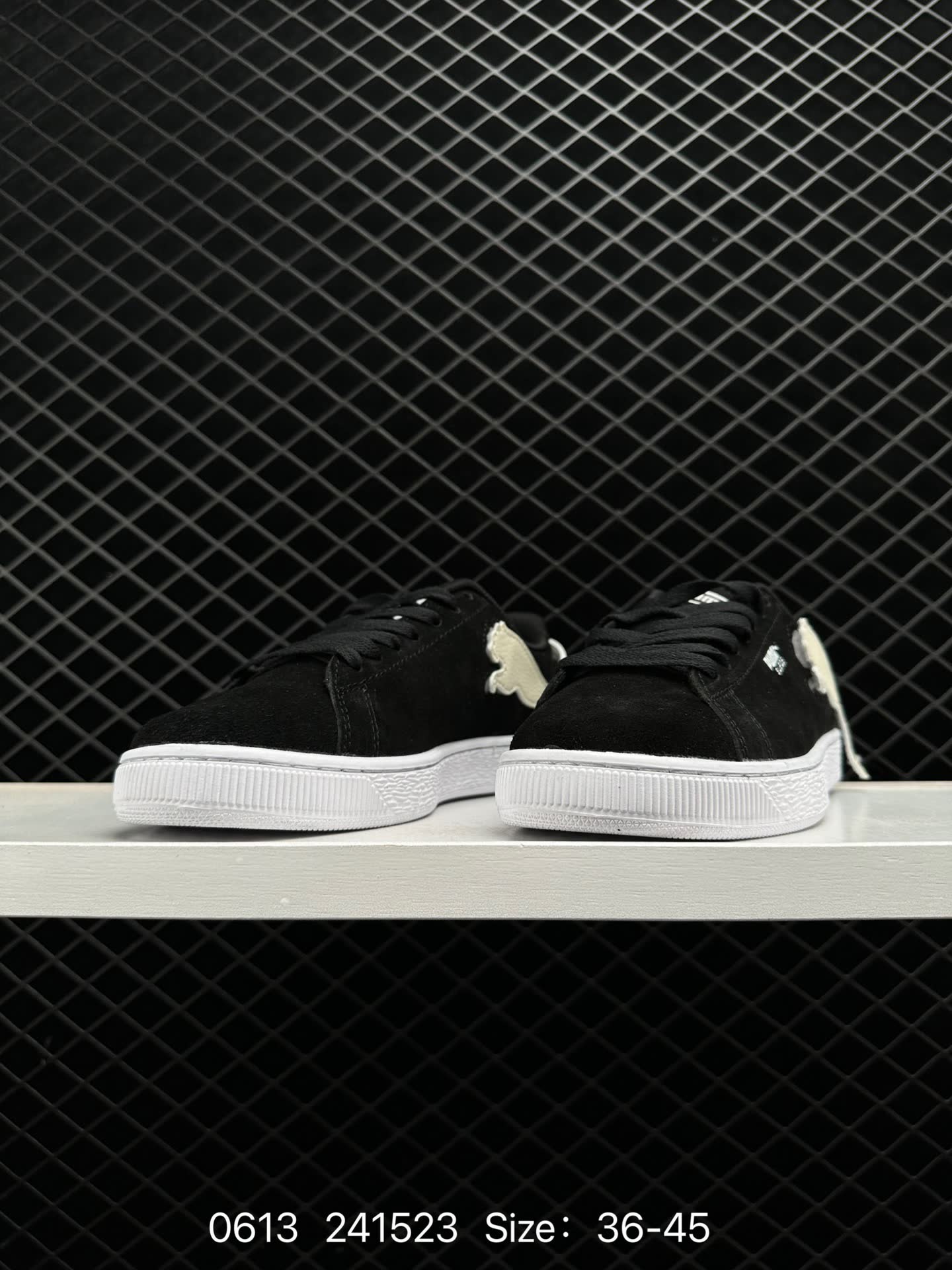 PUMA Suede Skate