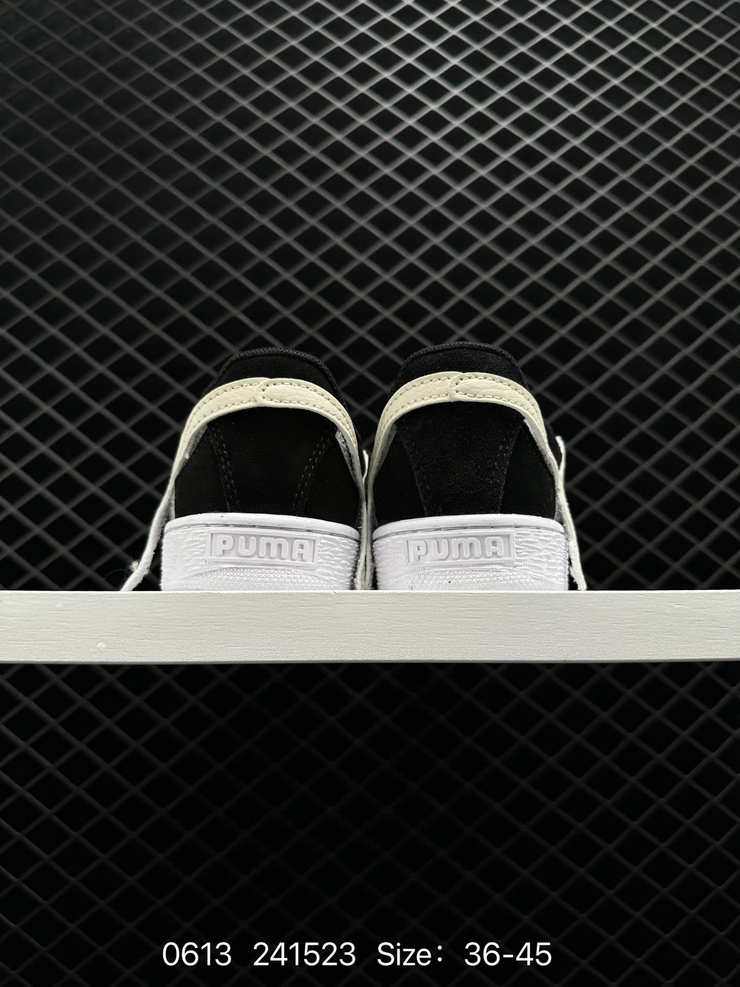 PUMA Suede Skate