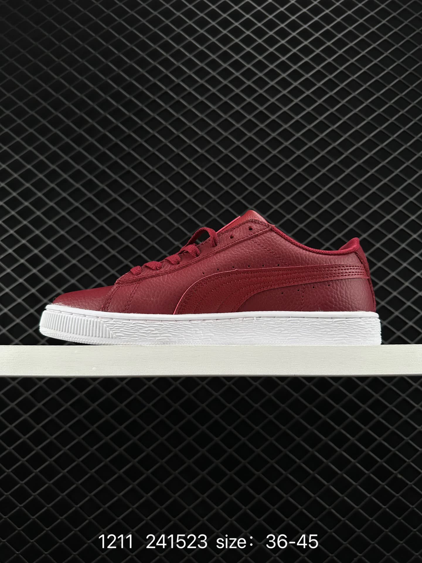 PUMA SUEDE SKATE