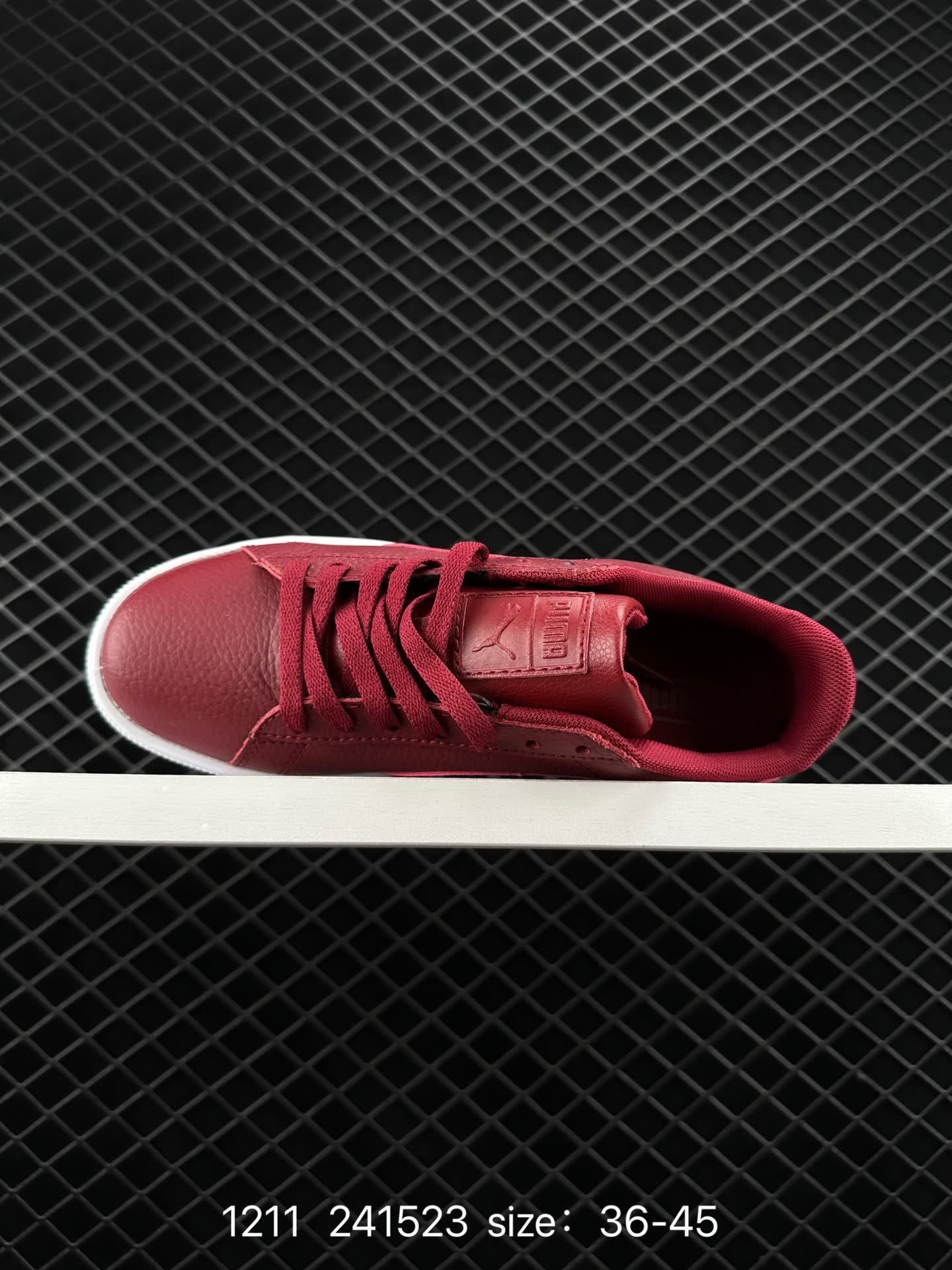 PUMA SUEDE SKATE