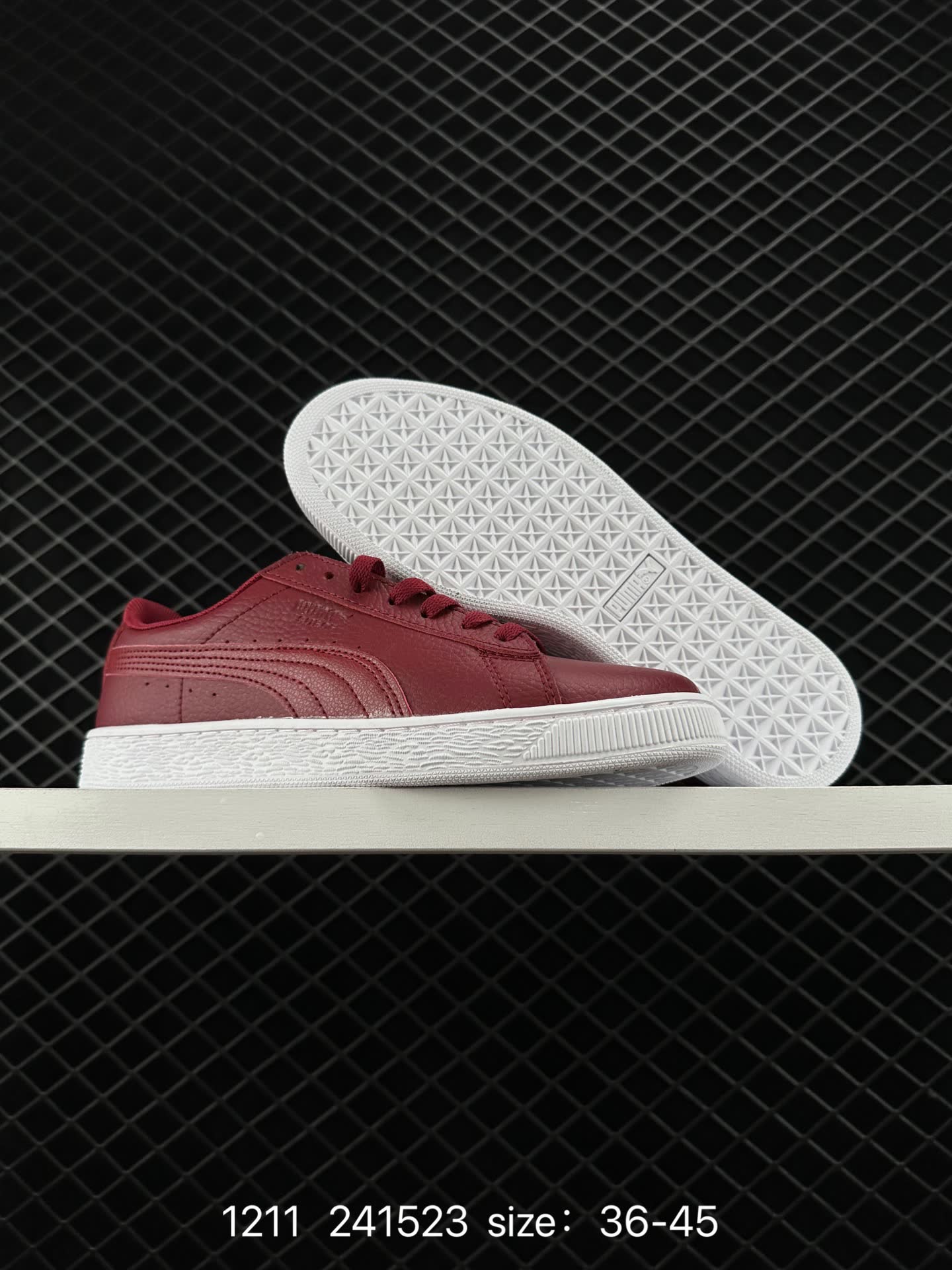 PUMA SUEDE SKATE