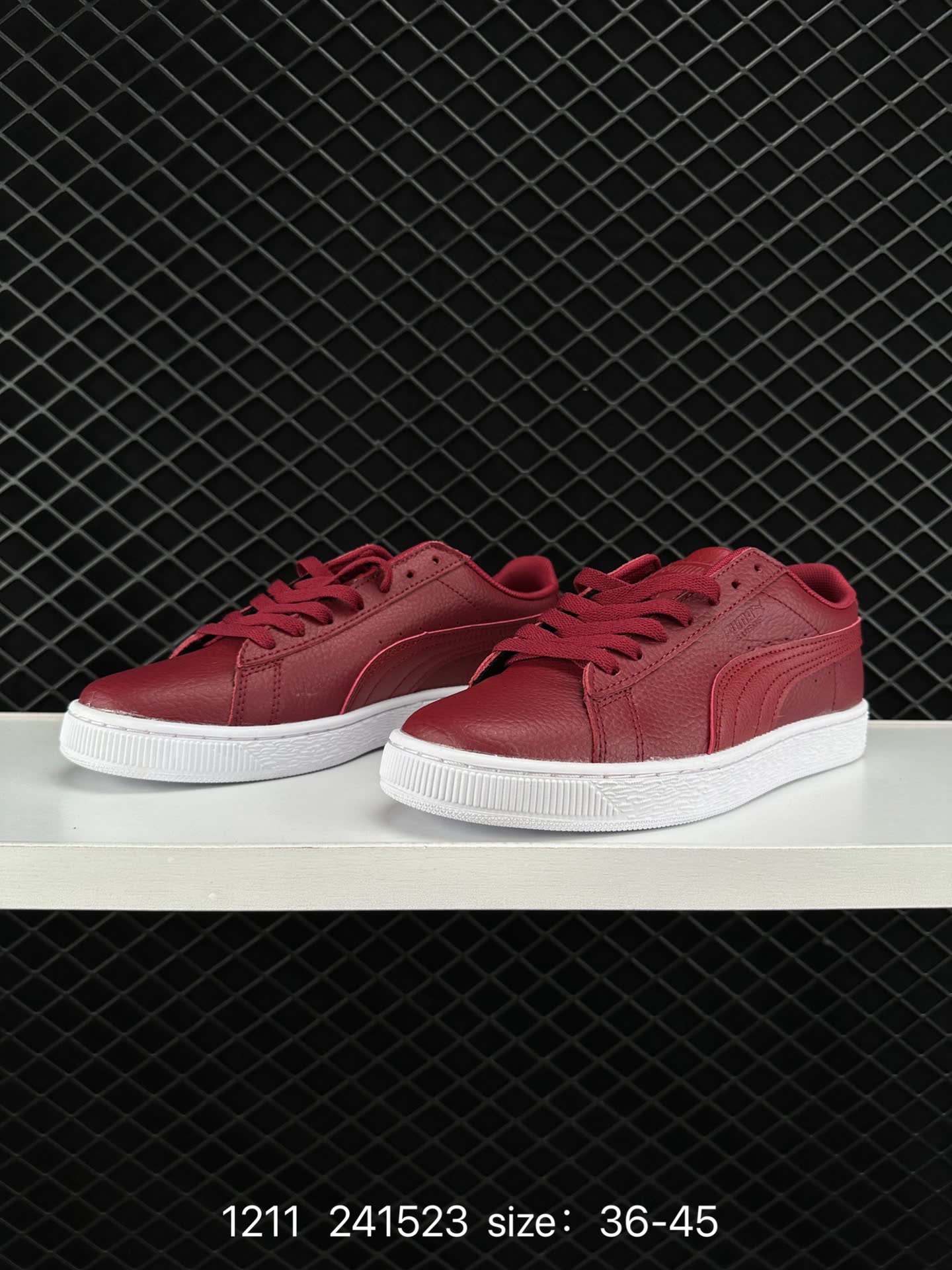 PUMA SUEDE SKATE
