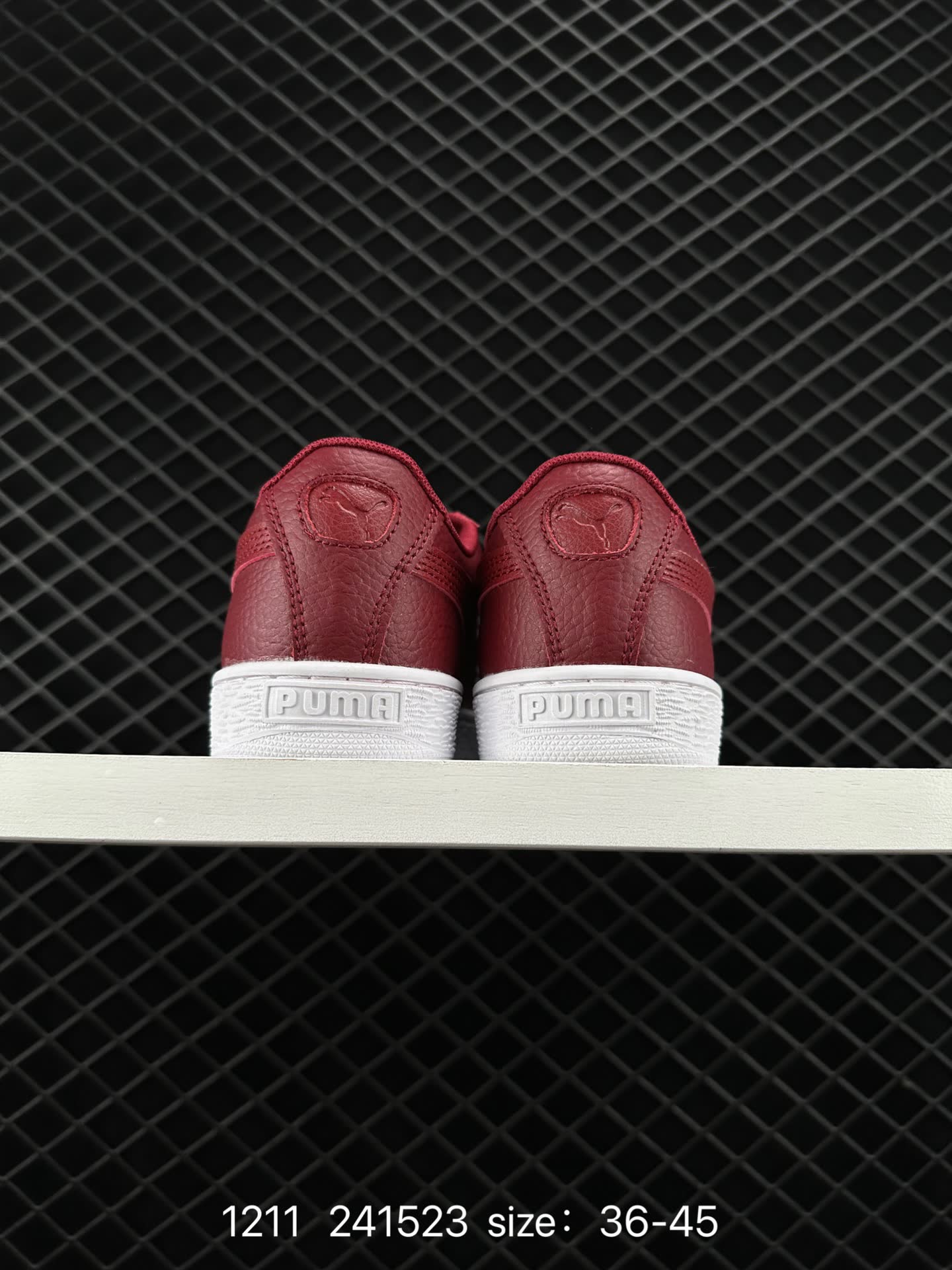 PUMA SUEDE SKATE