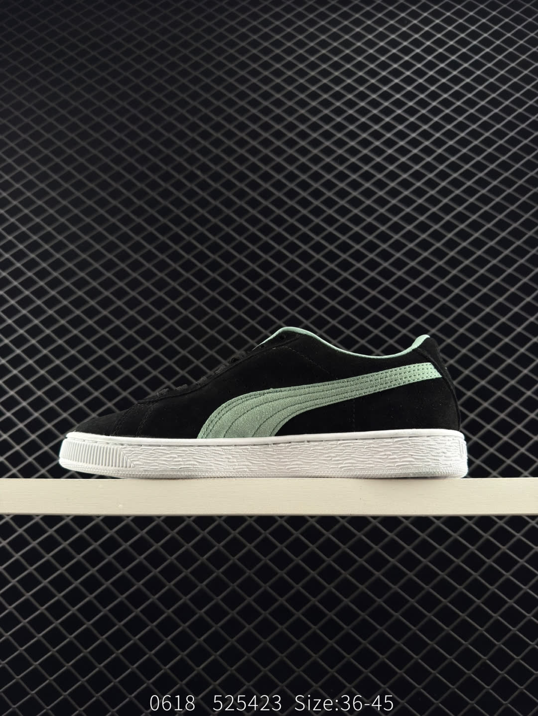 PUMA SUEDE SKATE