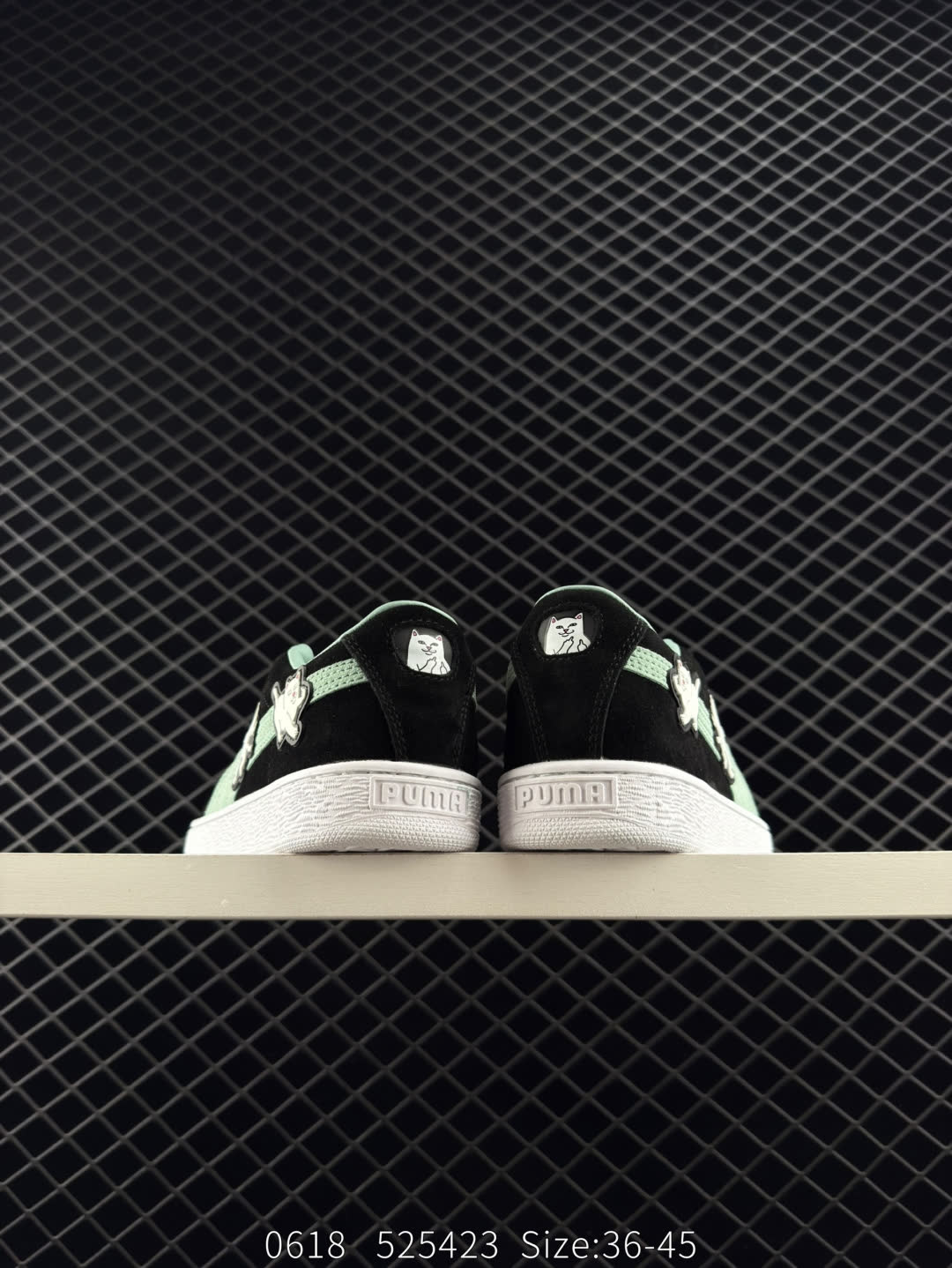 PUMA SUEDE SKATE