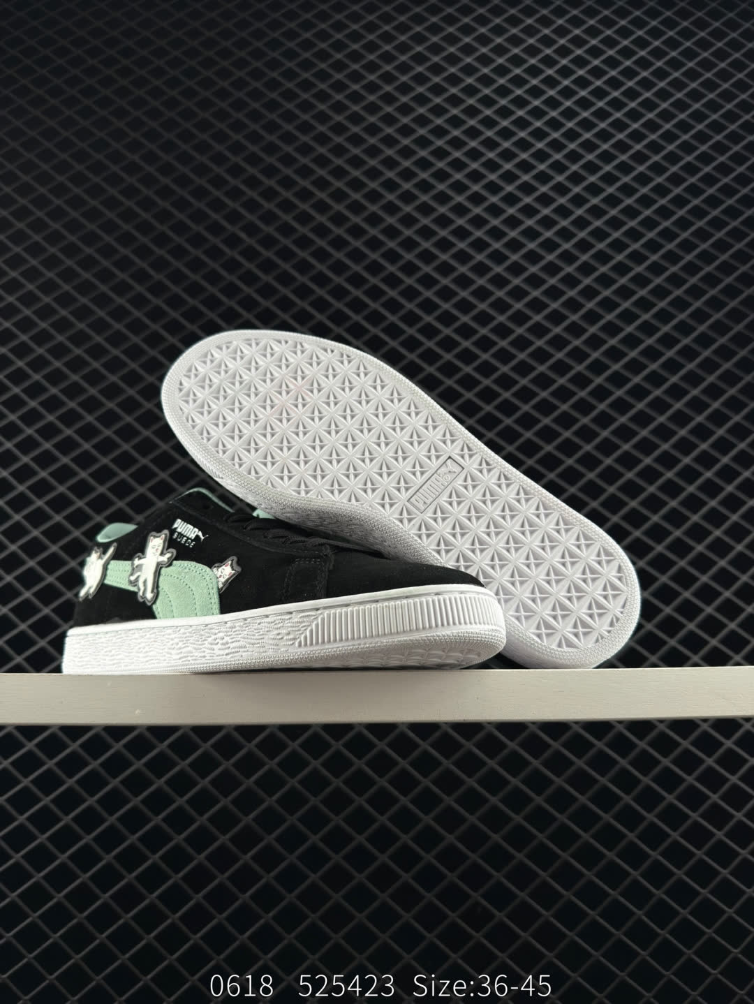 PUMA SUEDE SKATE