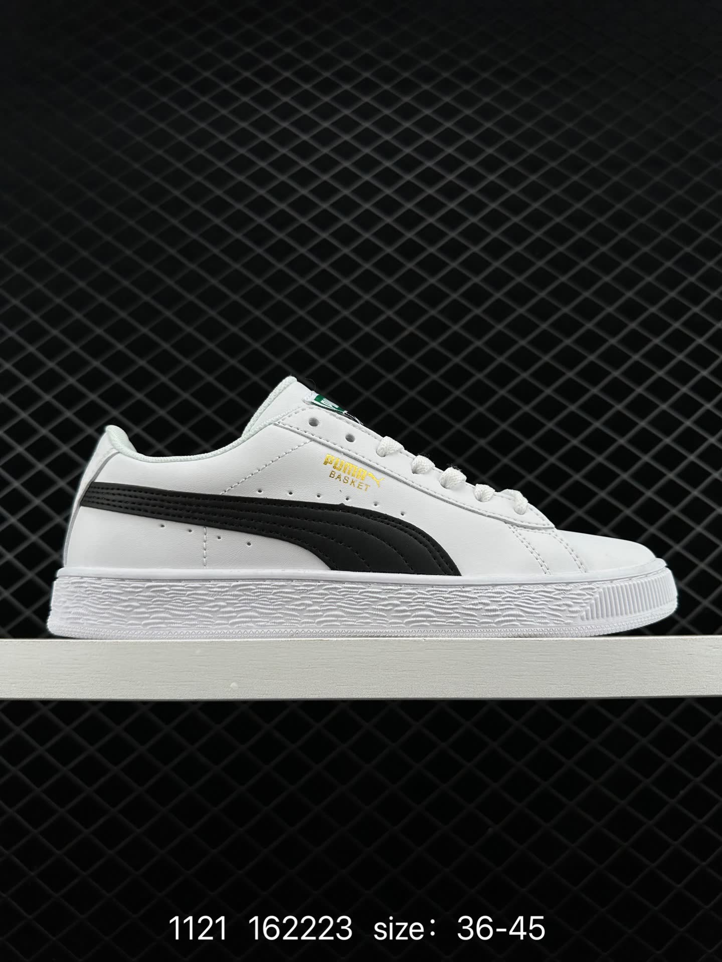 PUMA SUEDE SKATE PUMA SUEDE SKATE