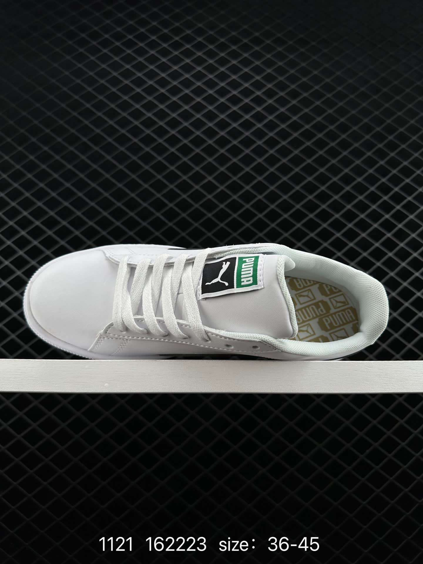 PUMA SUEDE SKATE