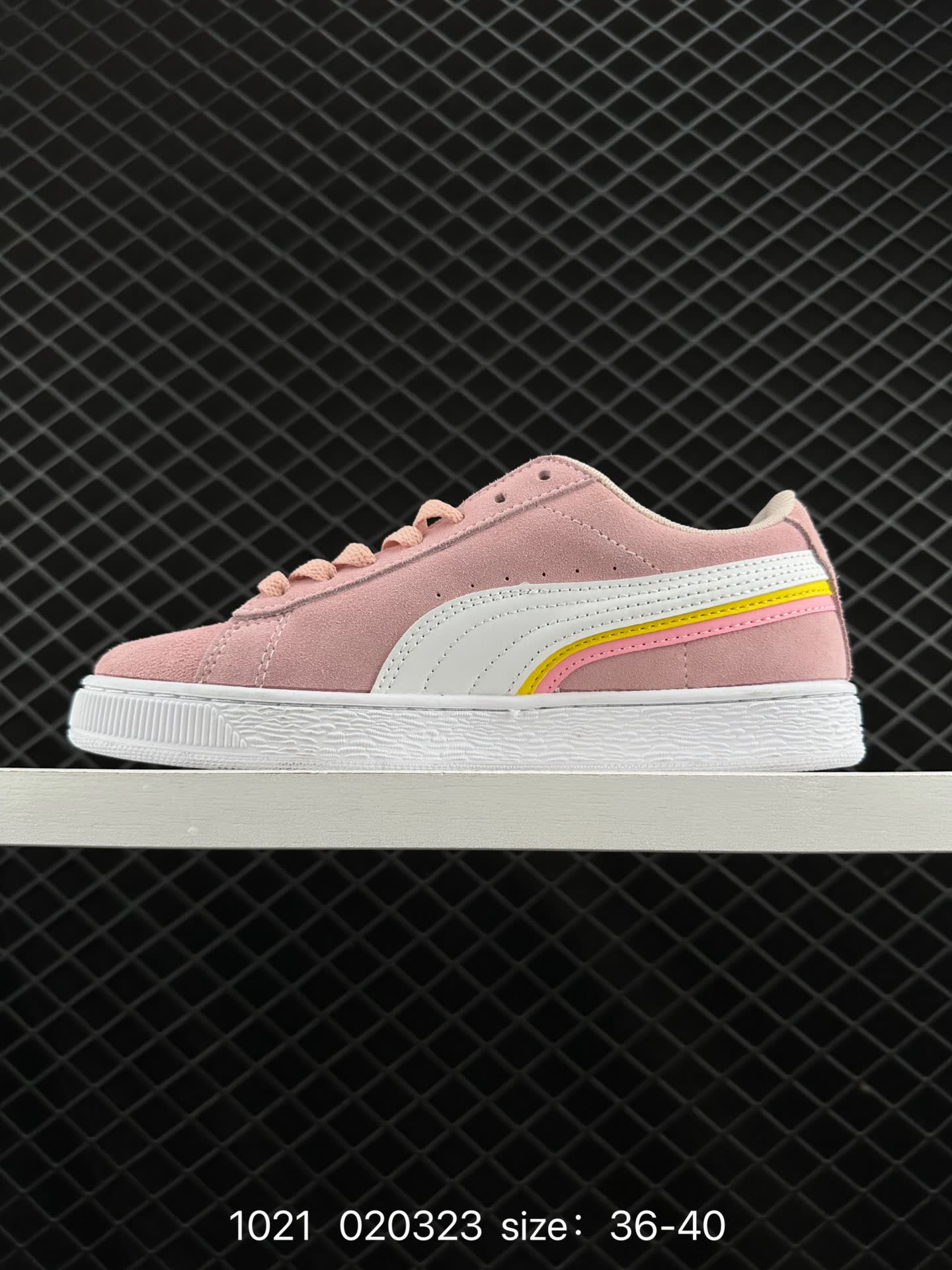 PUMA SUEDE SKATE