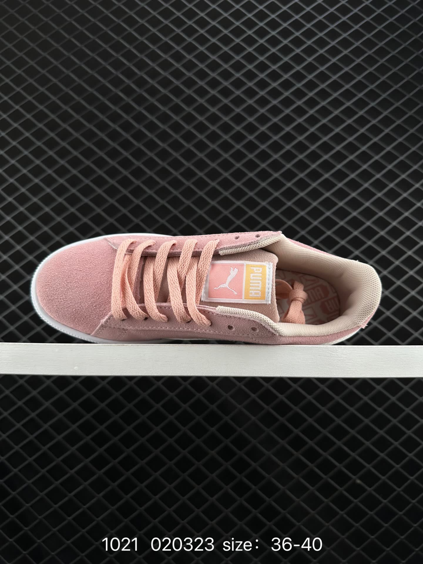 PUMA SUEDE SKATE