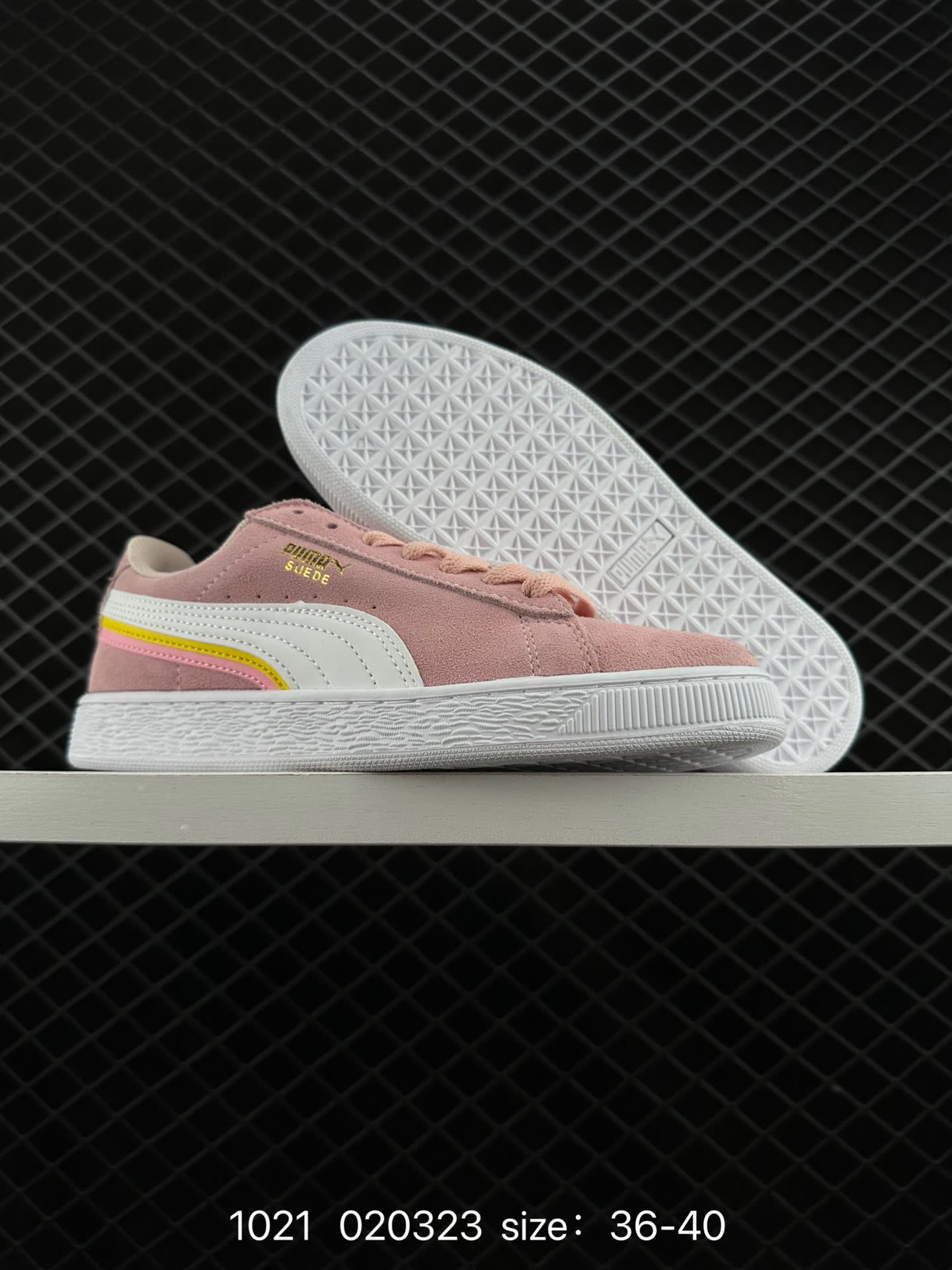 PUMA SUEDE SKATE