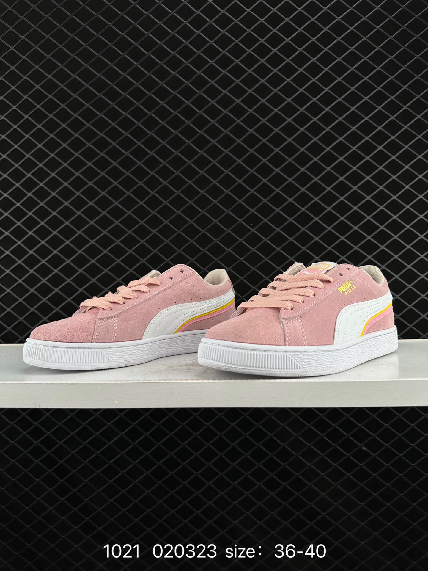 PUMA SUEDE SKATE