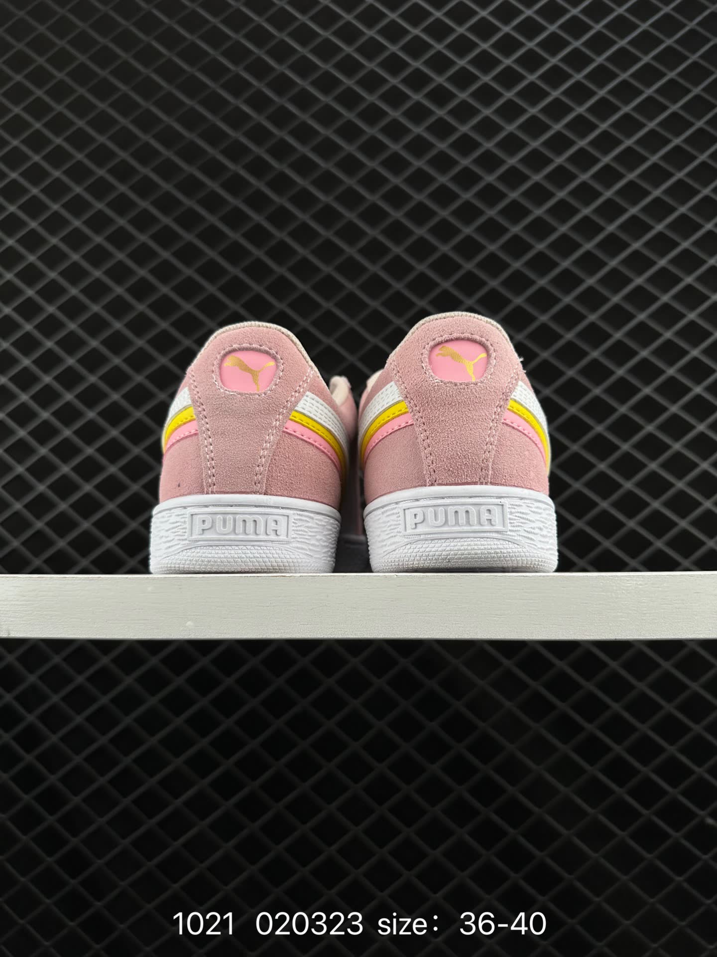 PUMA SUEDE SKATE