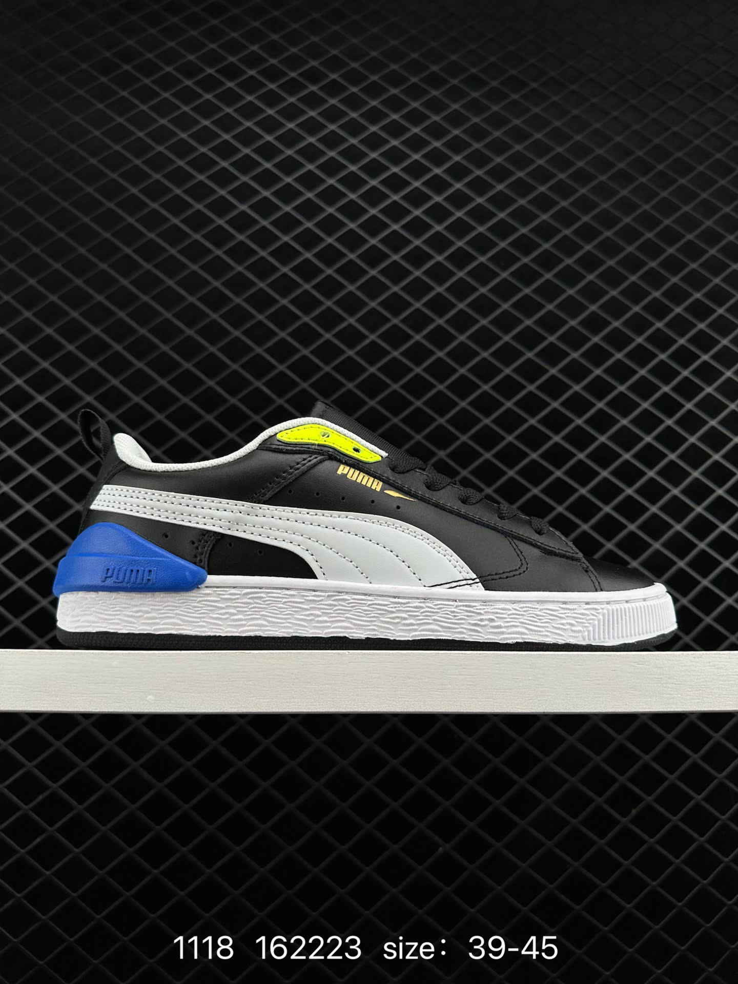 PUMA SUEDE SKATE PUMA SUEDE SKATE