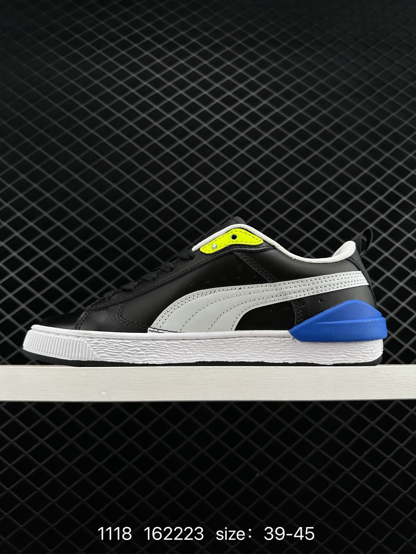 PUMA SUEDE SKATE