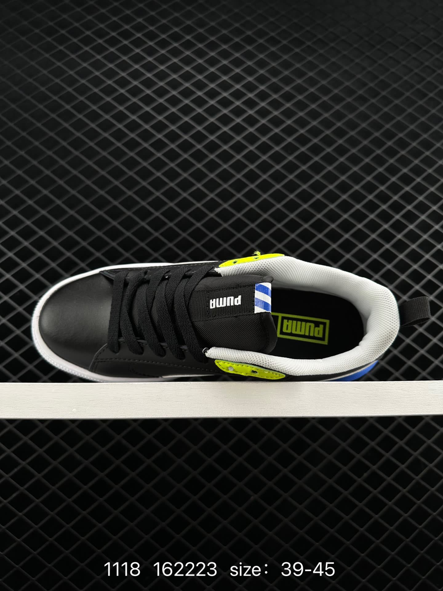 PUMA SUEDE SKATE