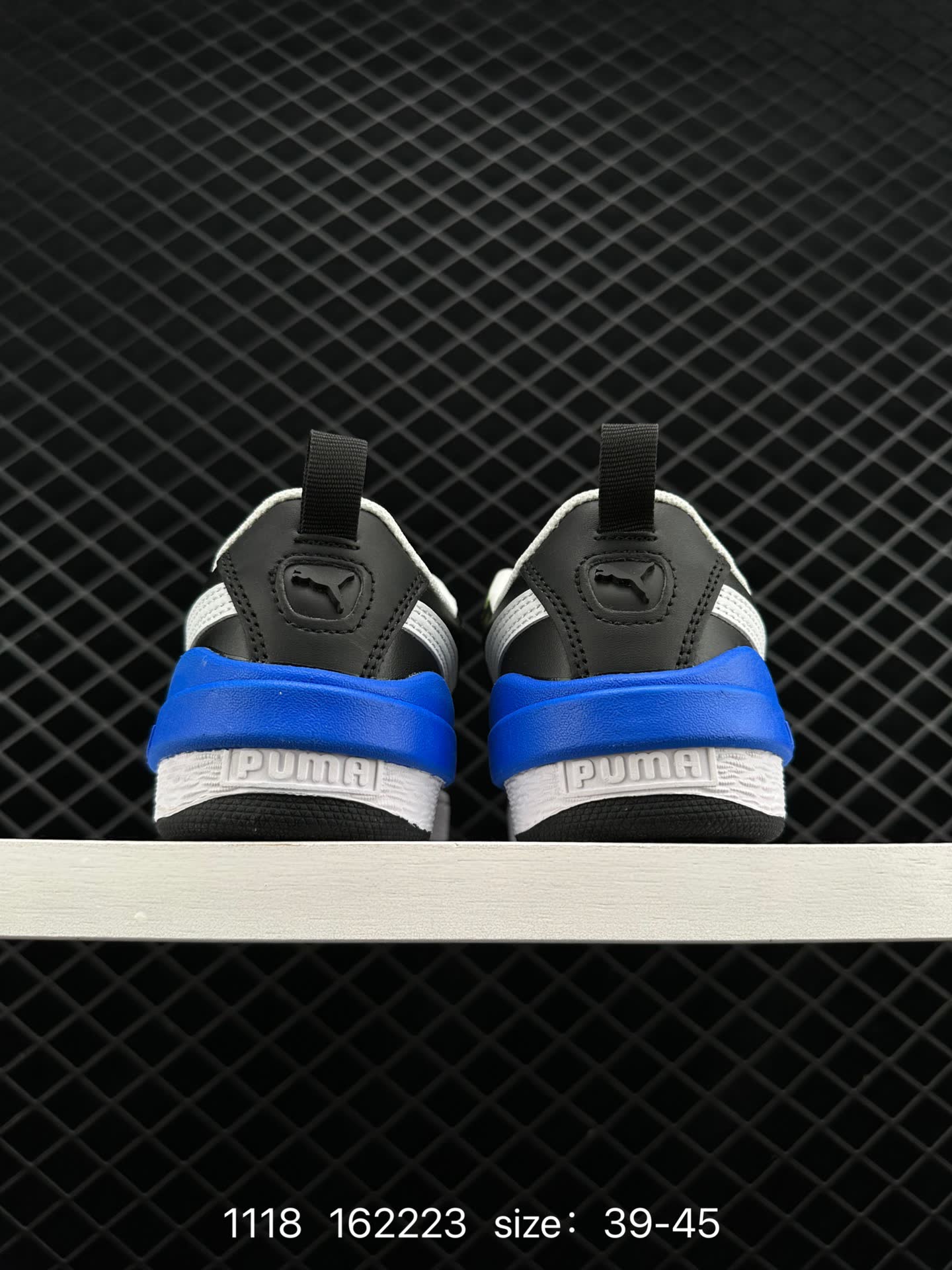 PUMA SUEDE SKATE