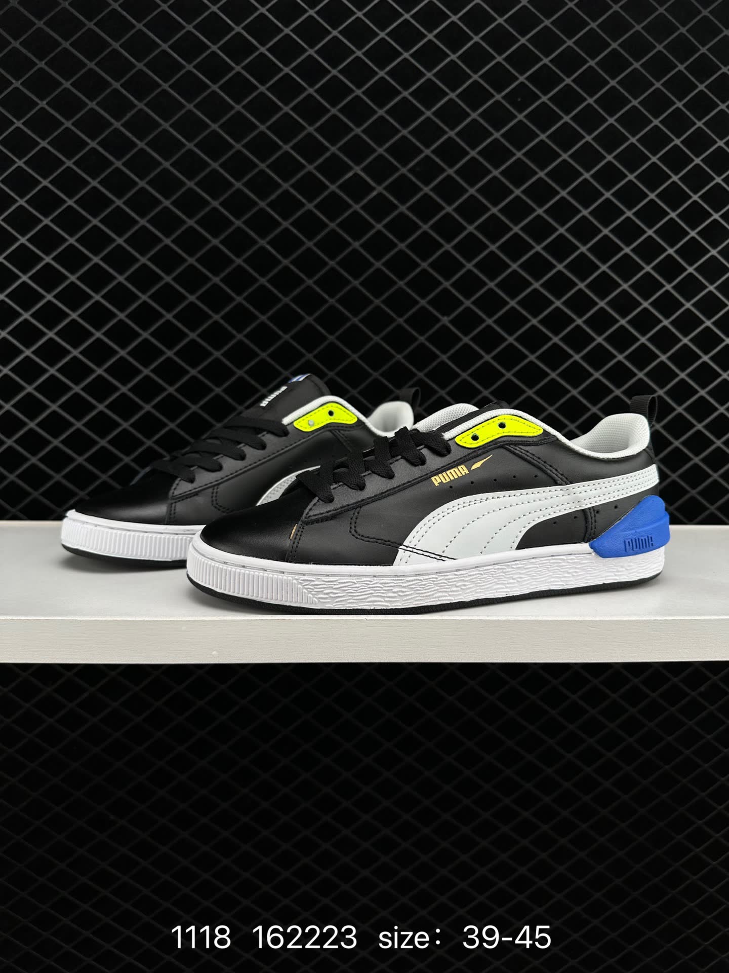 PUMA SUEDE SKATE
