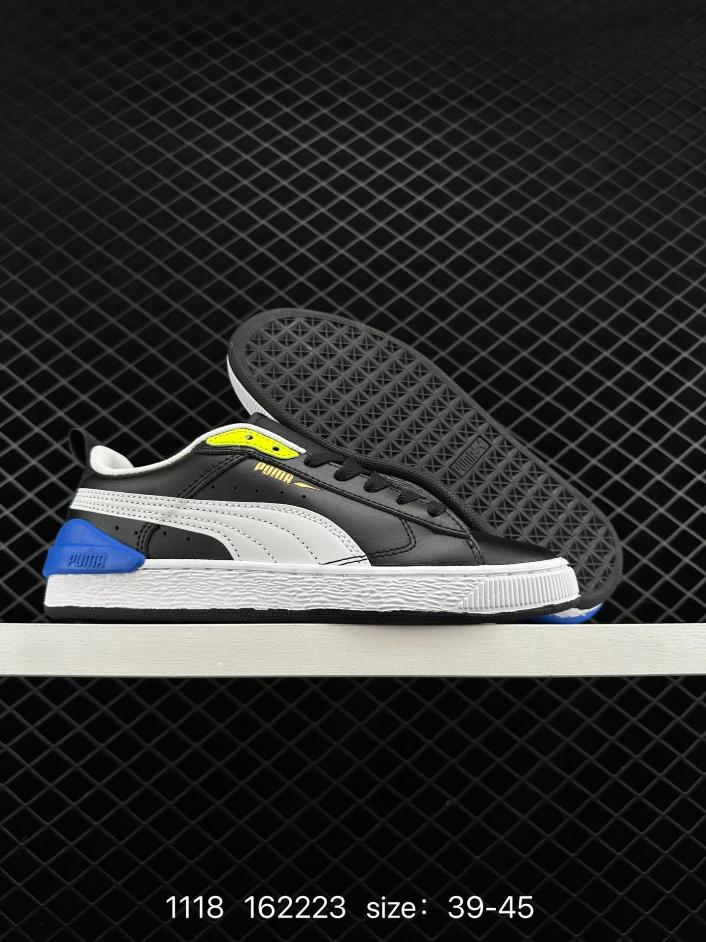 PUMA SUEDE SKATE