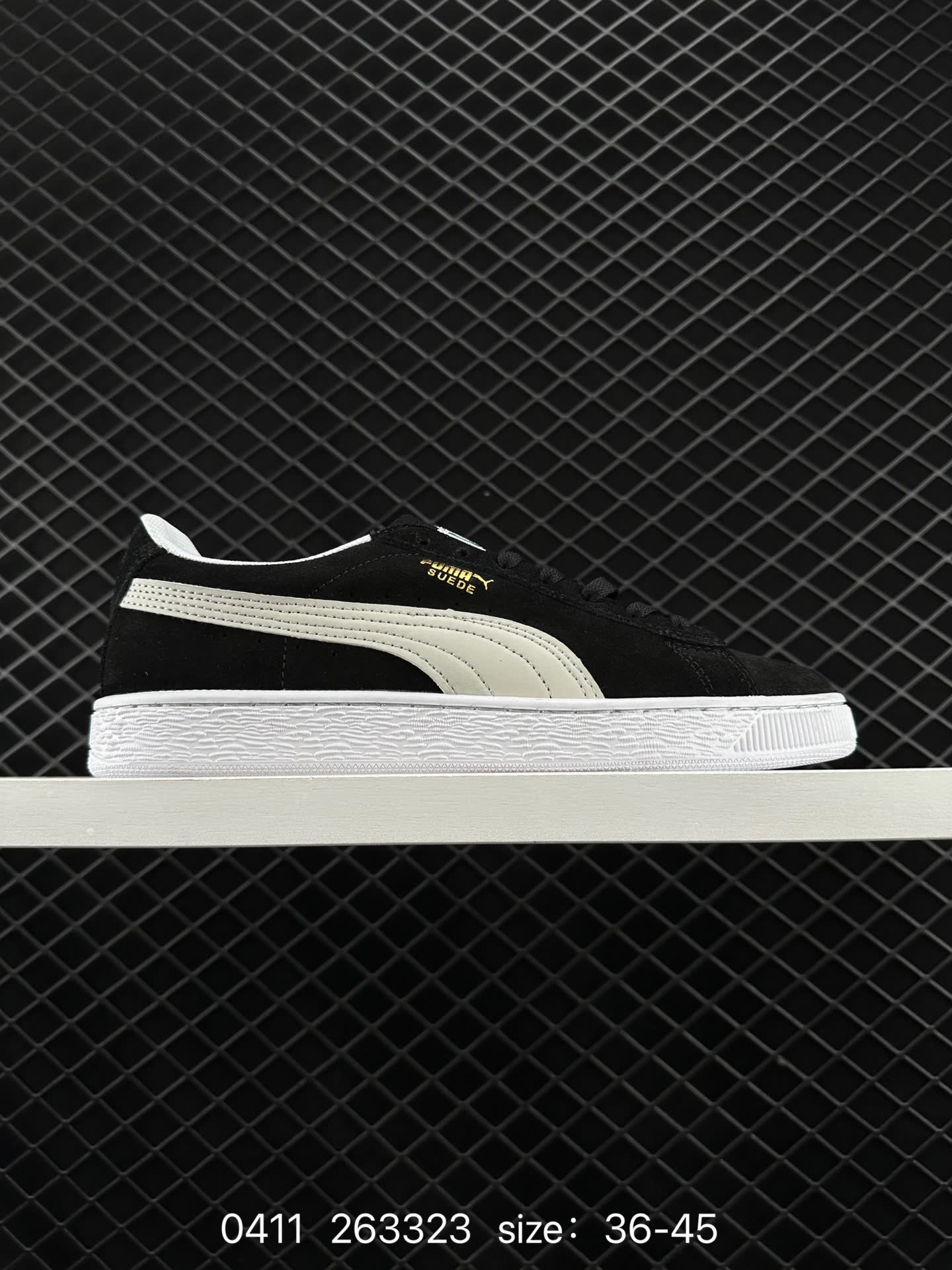 PUMA Suede Skate PUMA Suede Skate