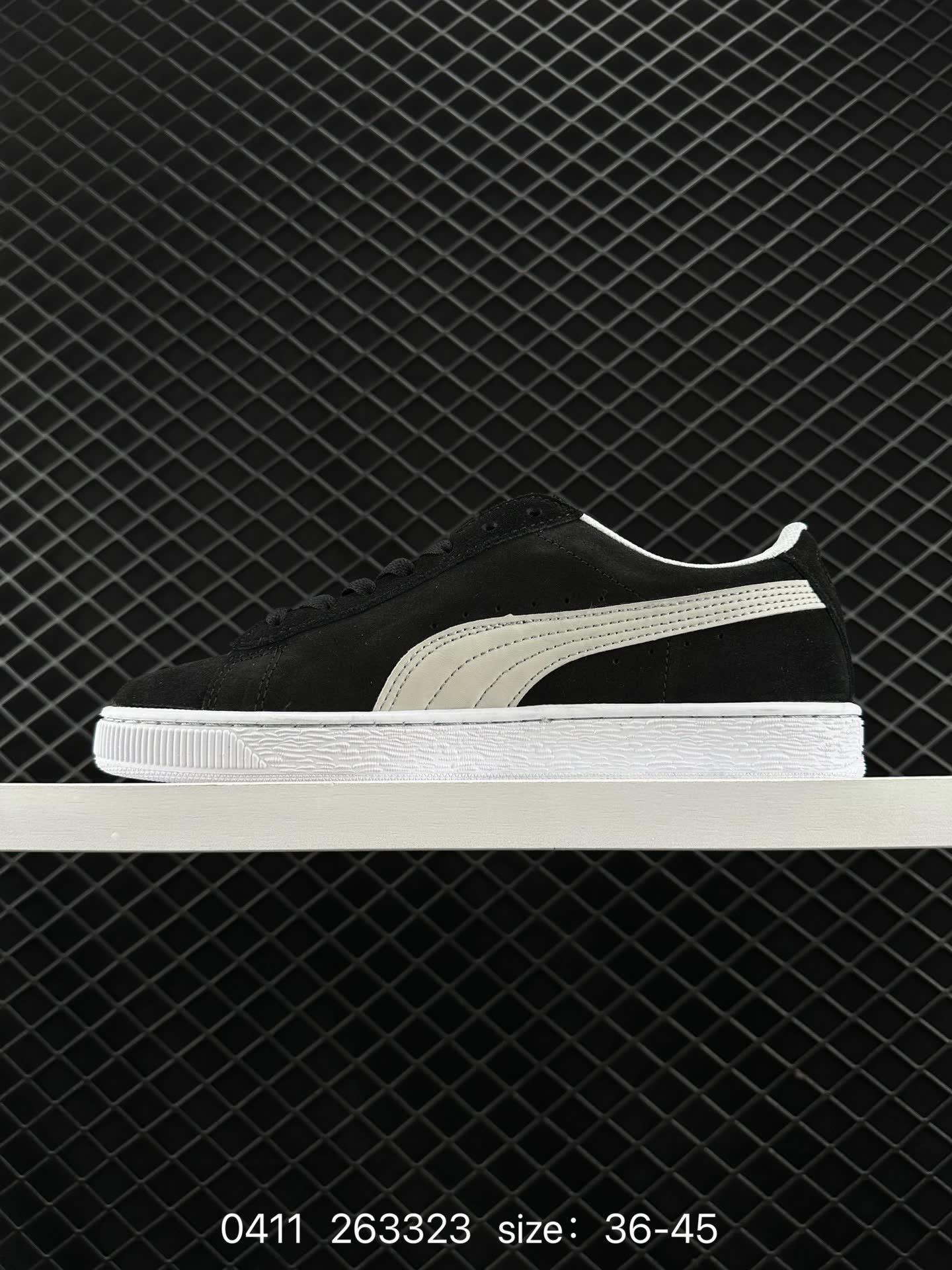 PUMA Suede Skate