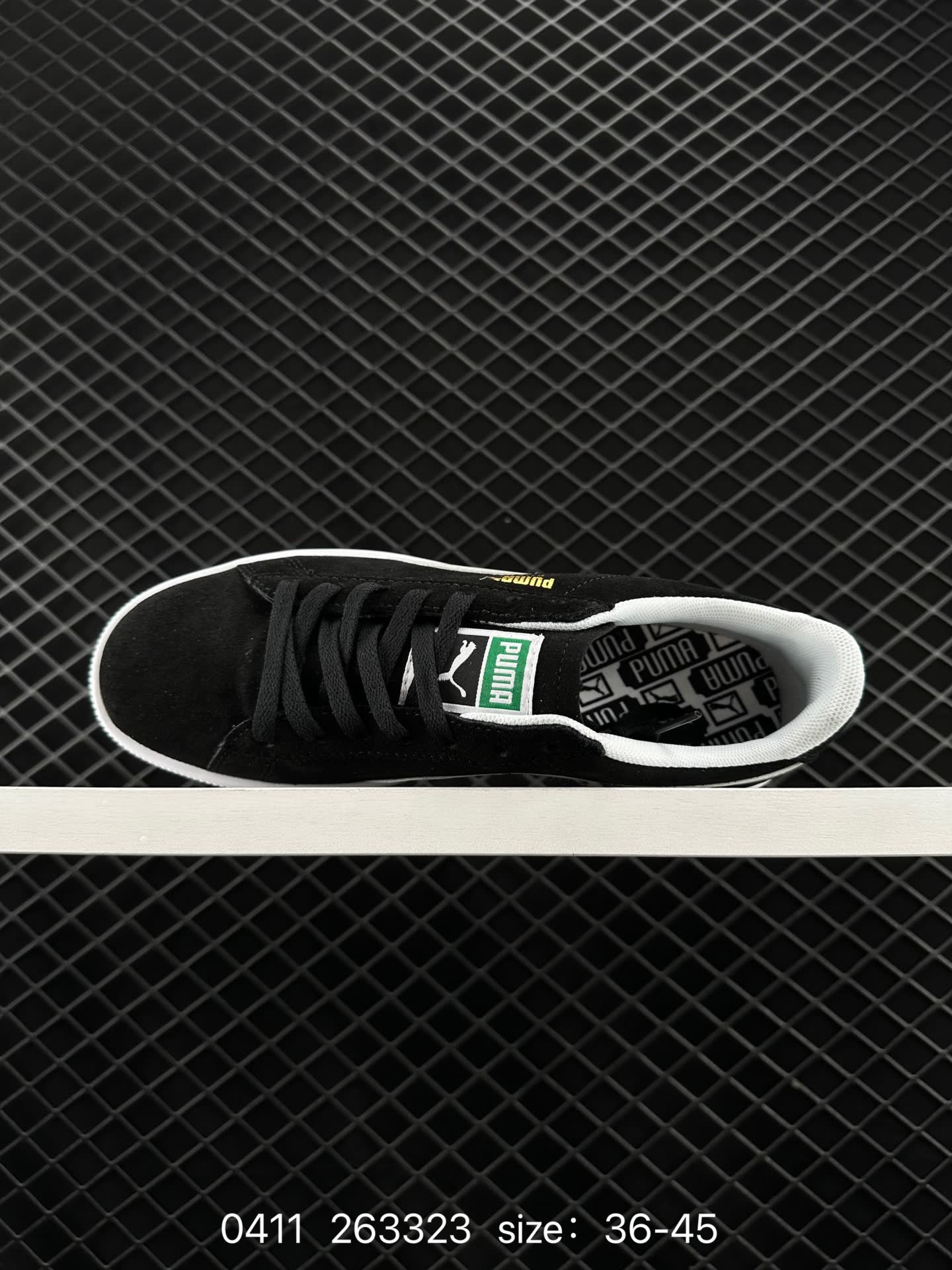 PUMA Suede Skate