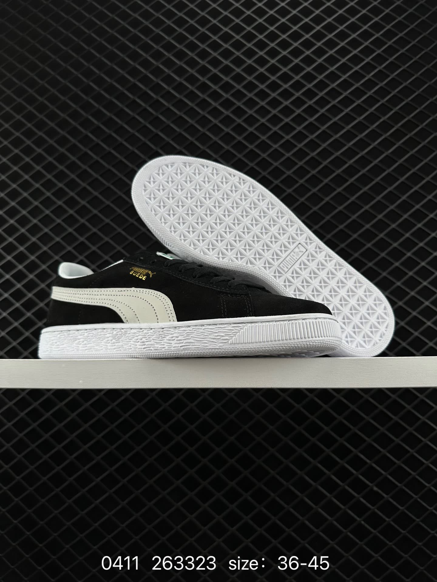 PUMA Suede Skate