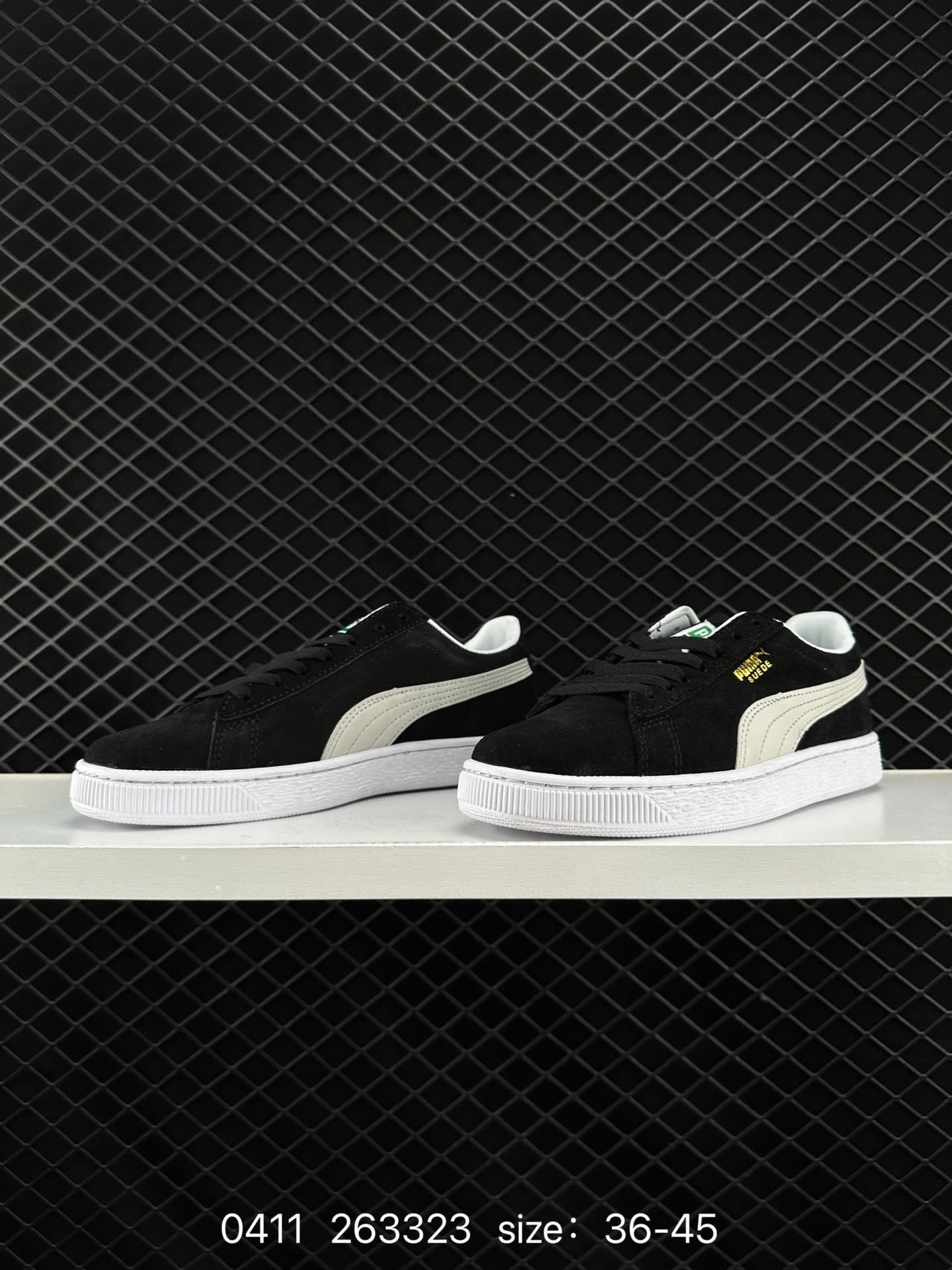 PUMA Suede Skate