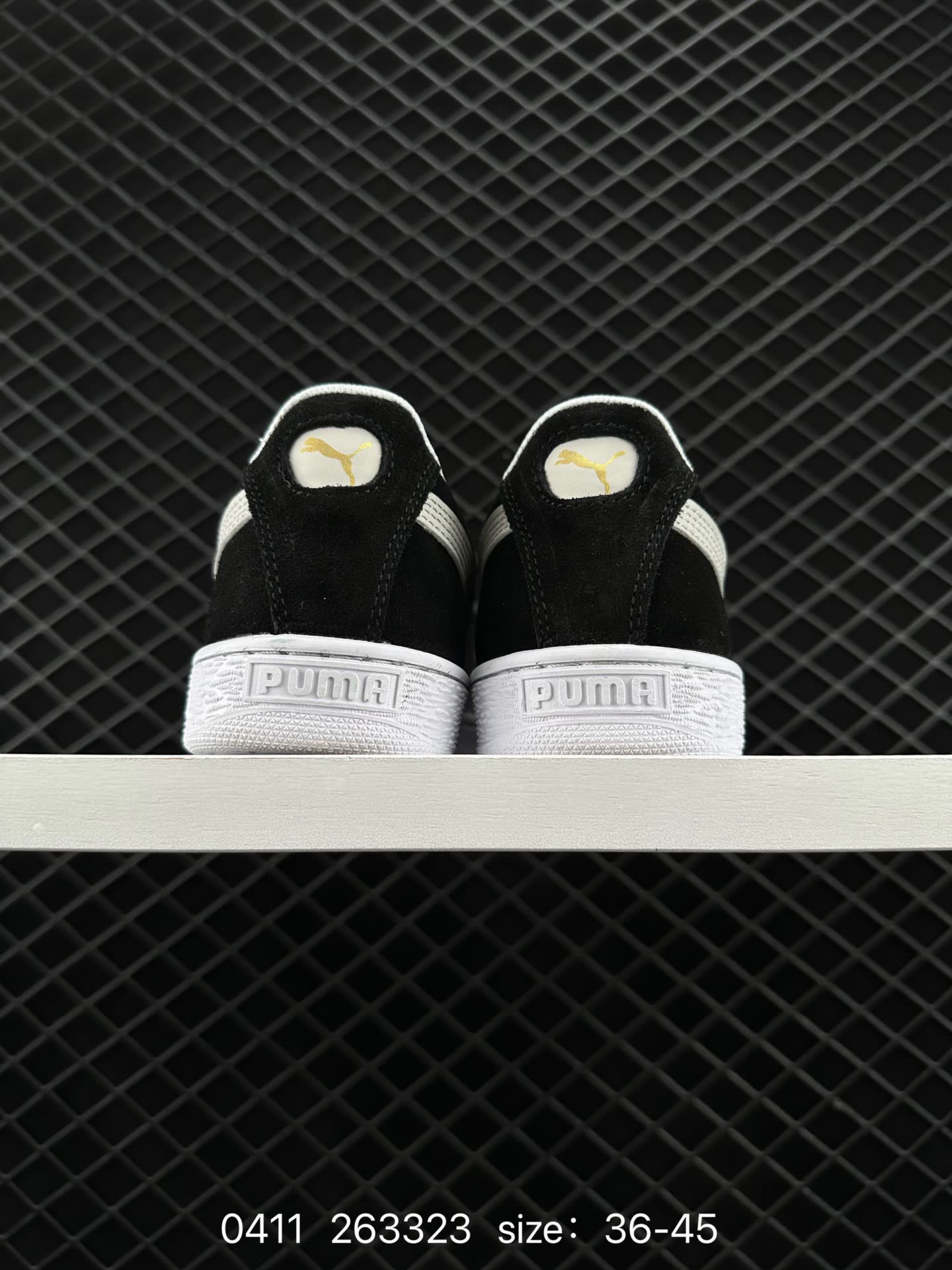 PUMA Suede Skate