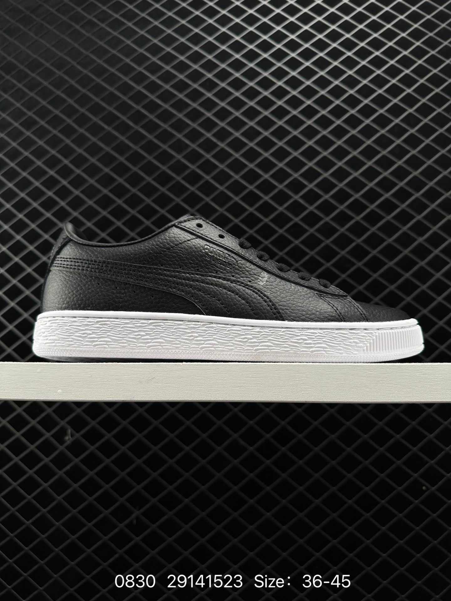 PUMA Suede Skate PUMA Suede Skate