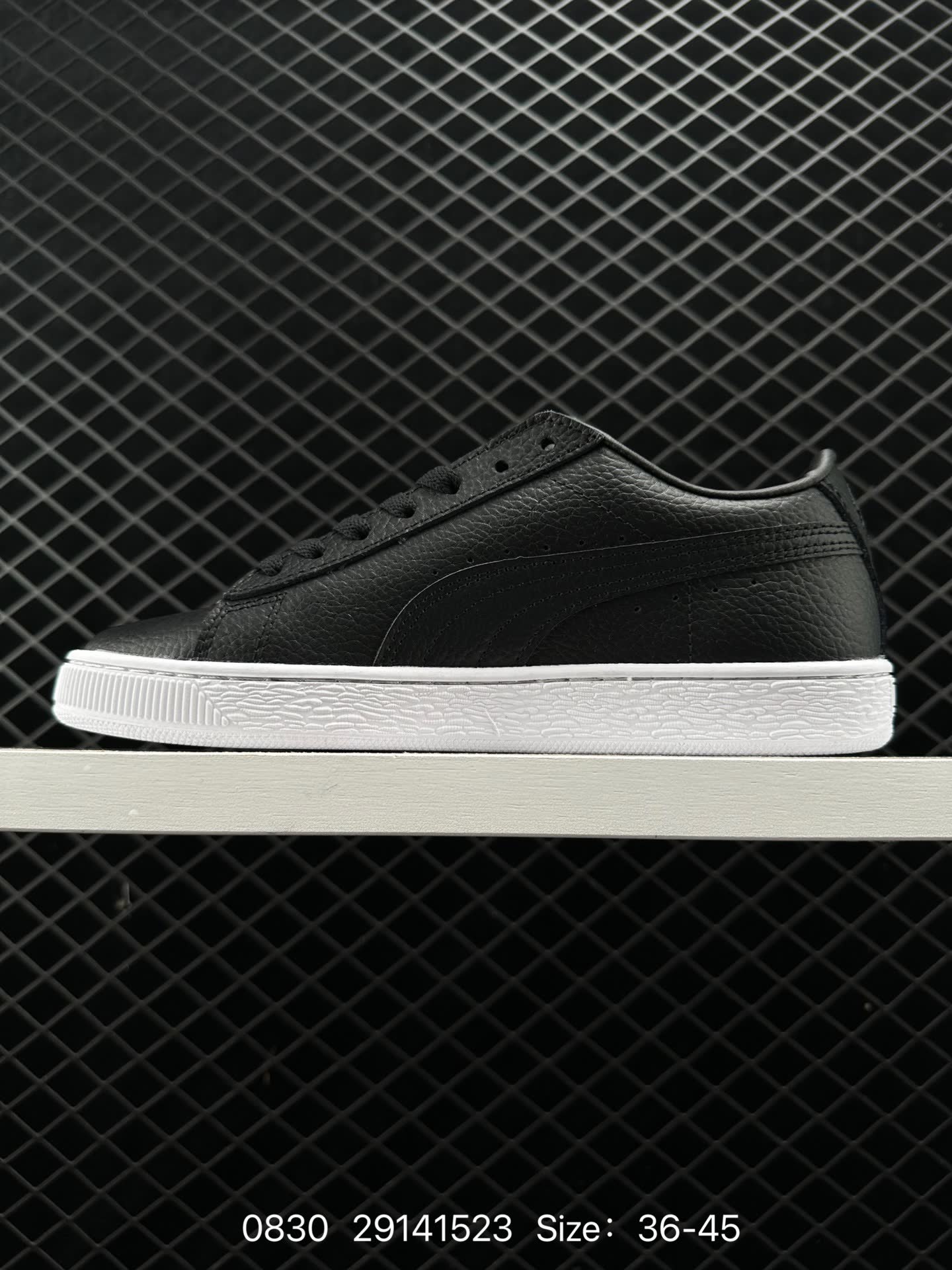 PUMA Suede Skate
