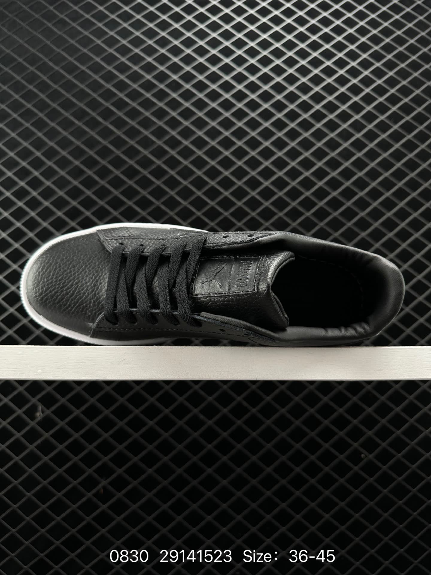 PUMA Suede Skate