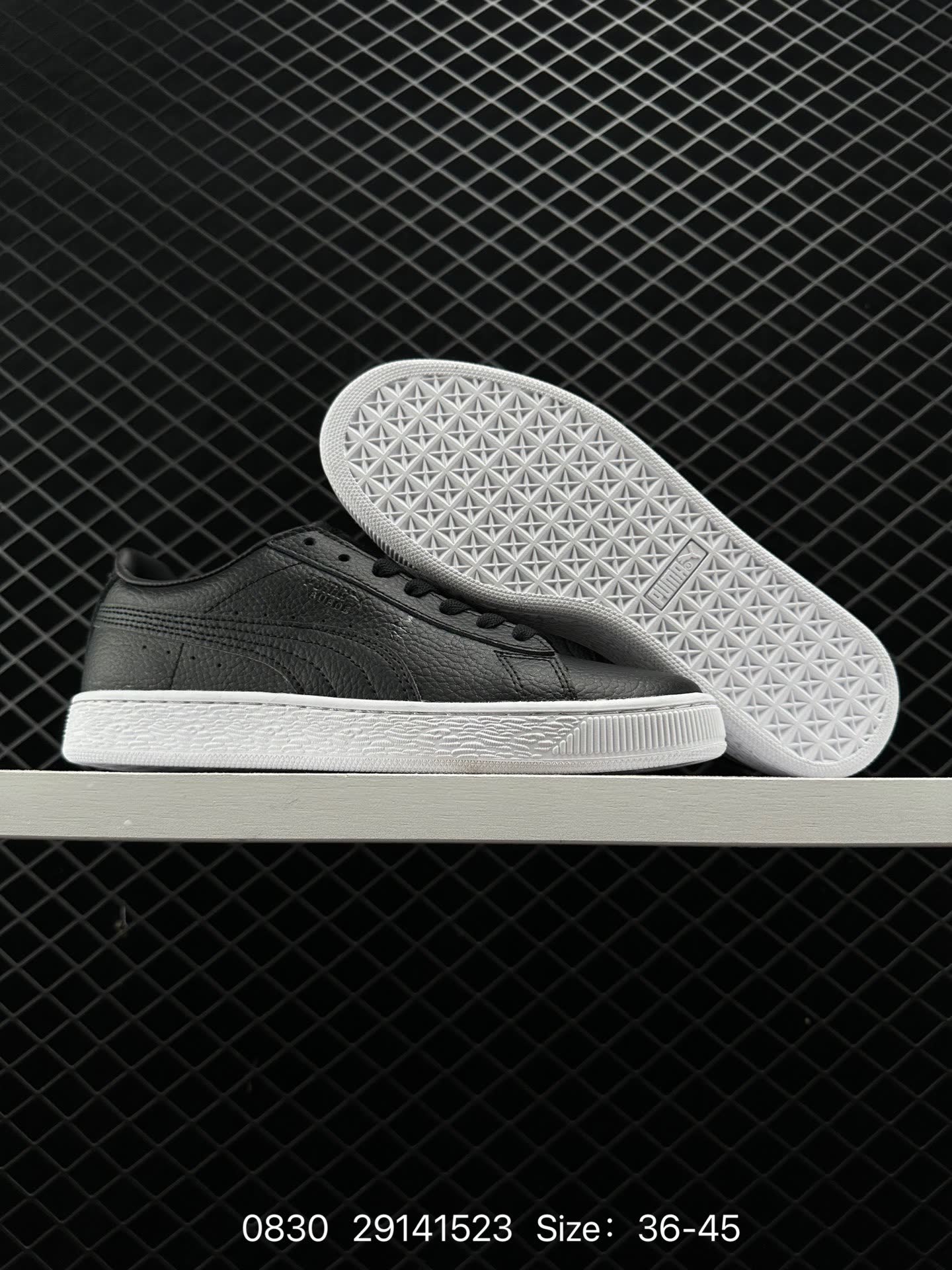 PUMA Suede Skate