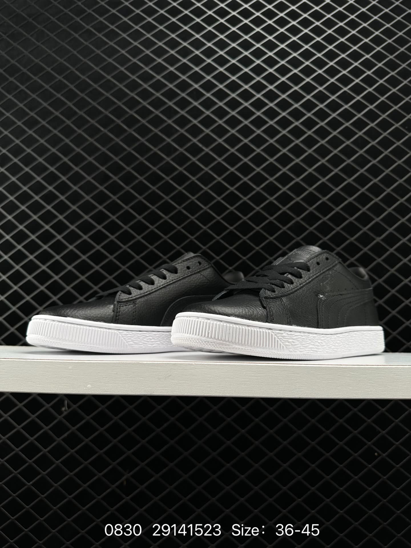 PUMA Suede Skate