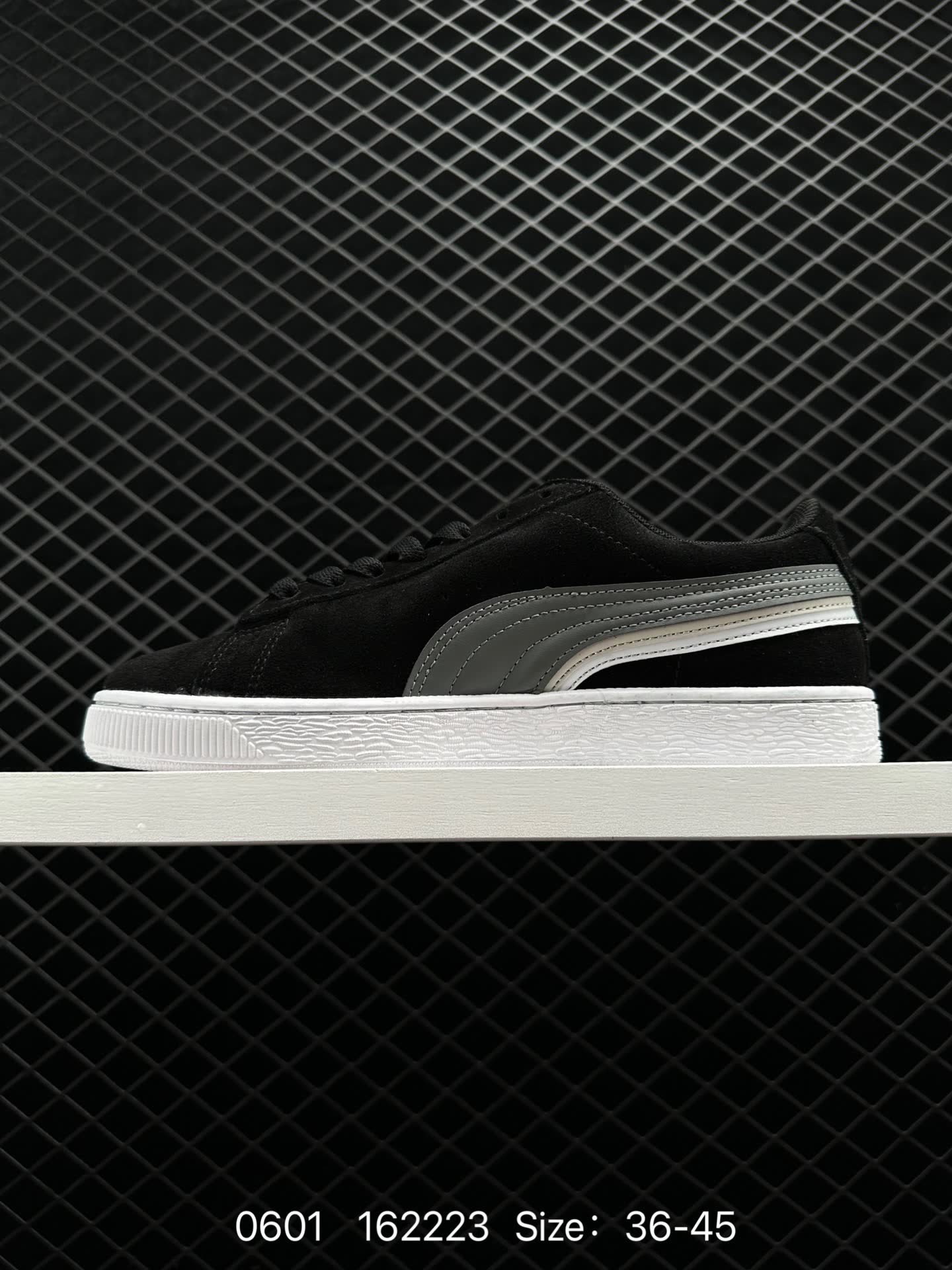 PUMA Suede Skate