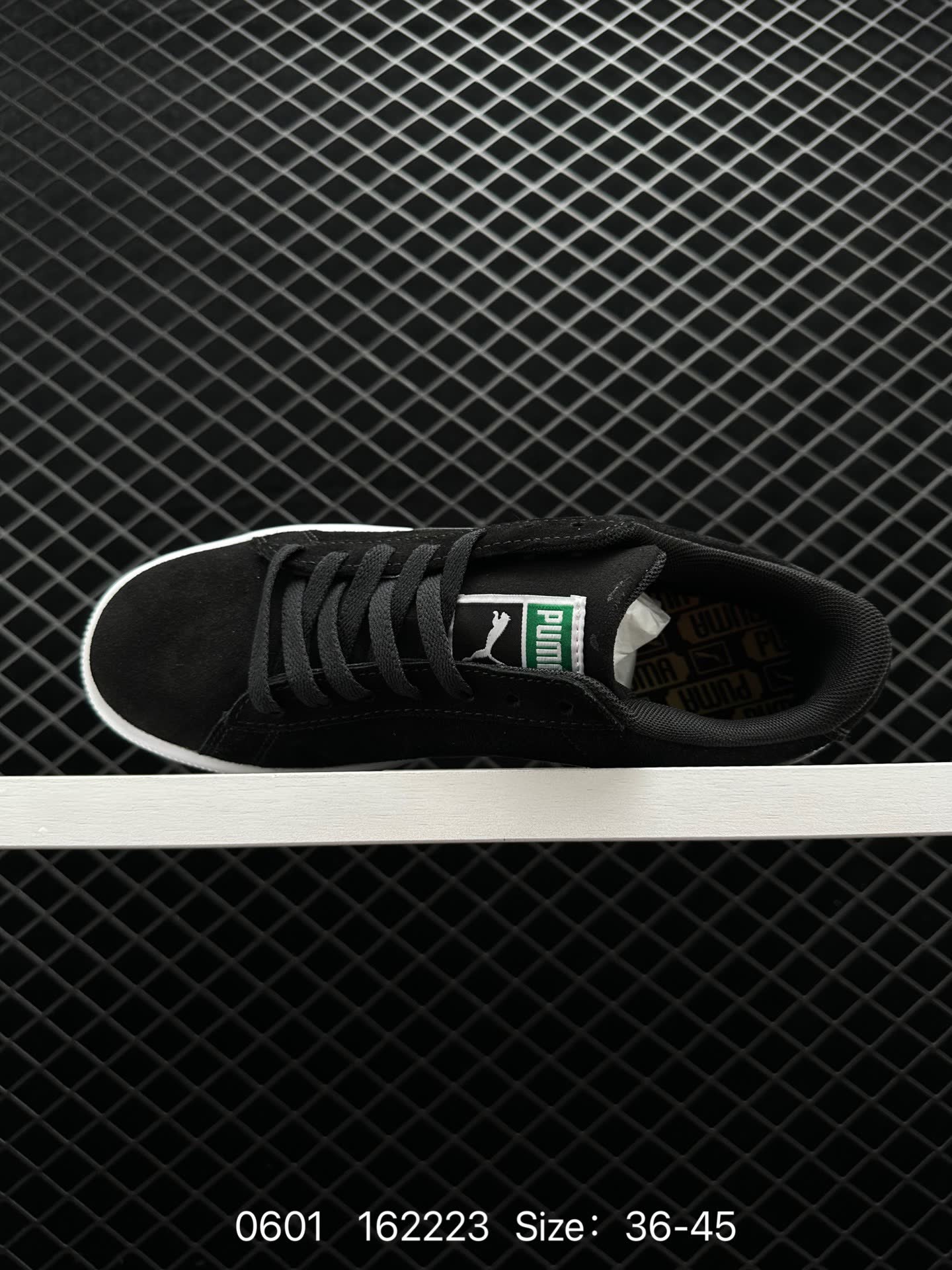 PUMA Suede Skate