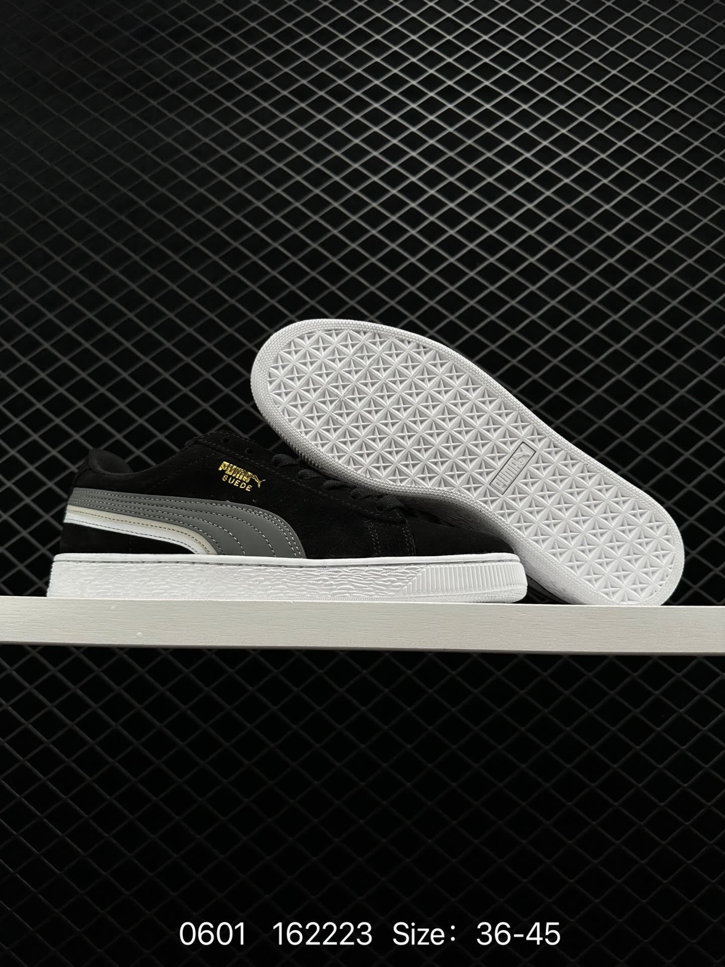 PUMA Suede Skate