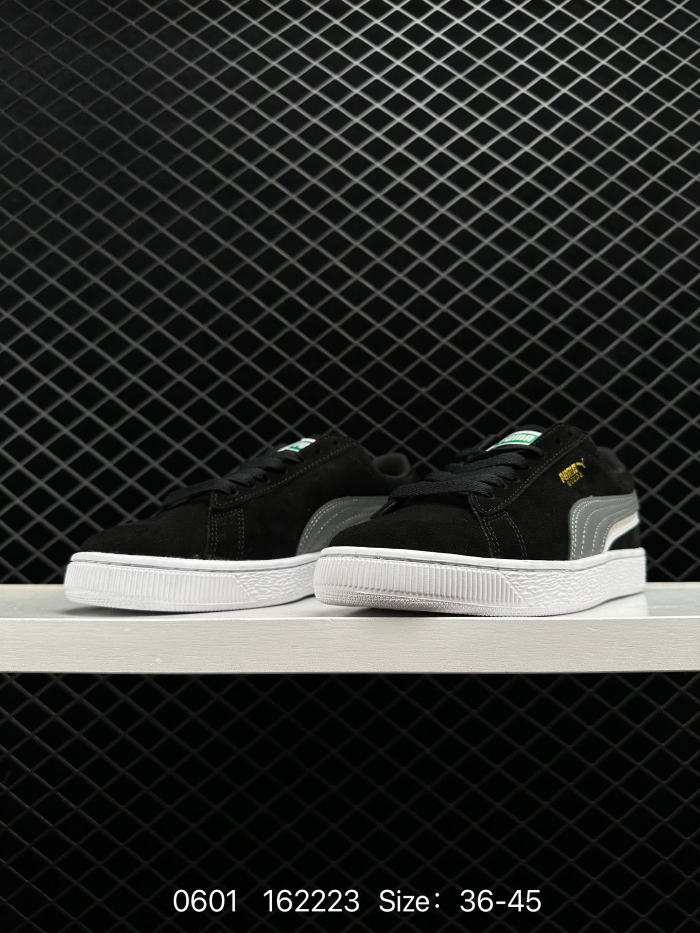 PUMA Suede Skate