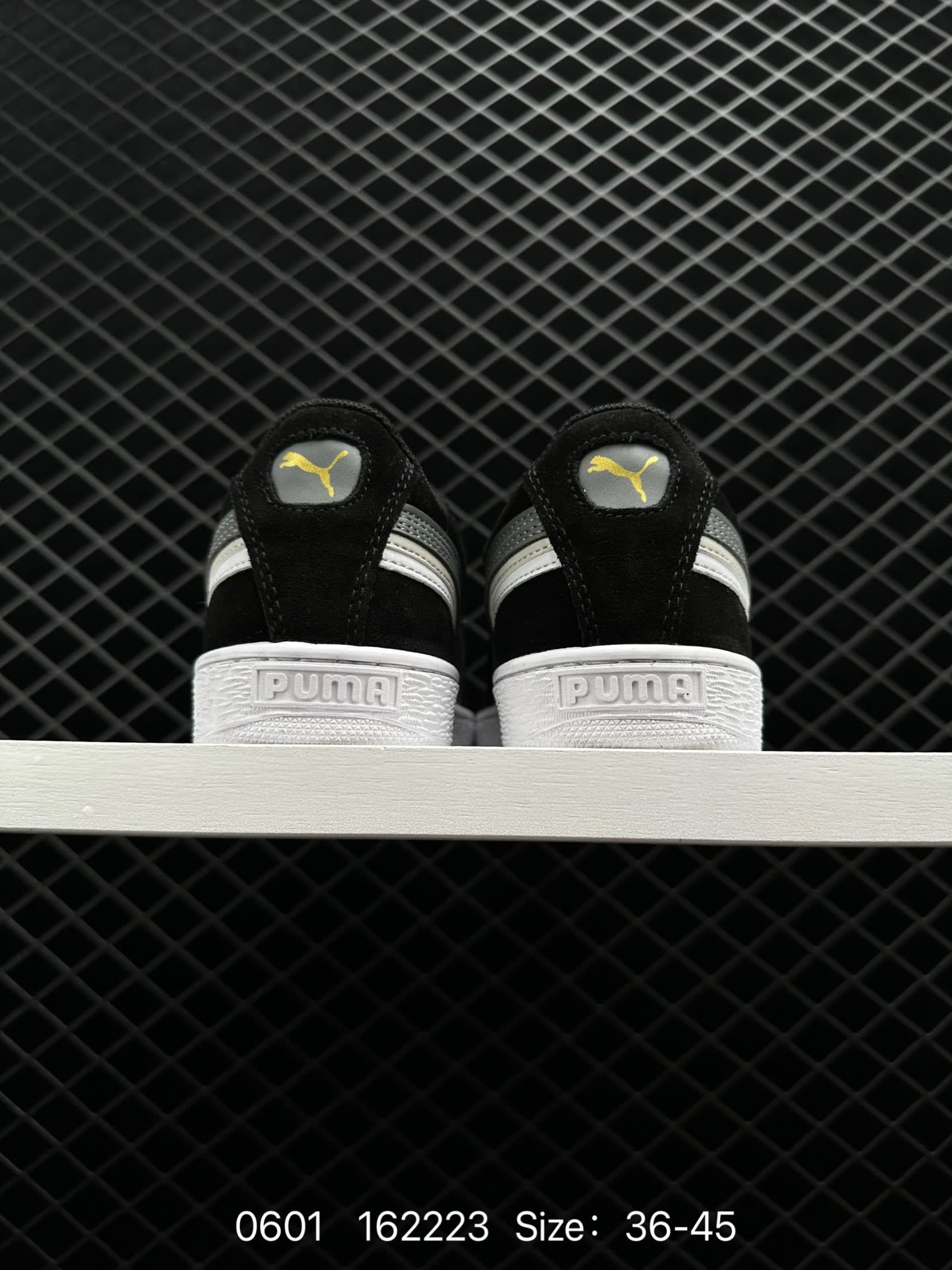PUMA Suede Skate