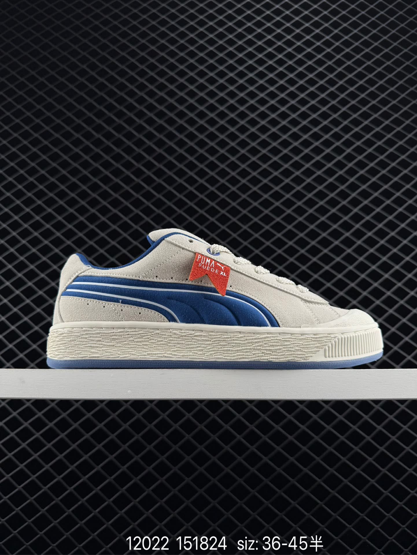 PUMA Suede XL PUMA Suede XL