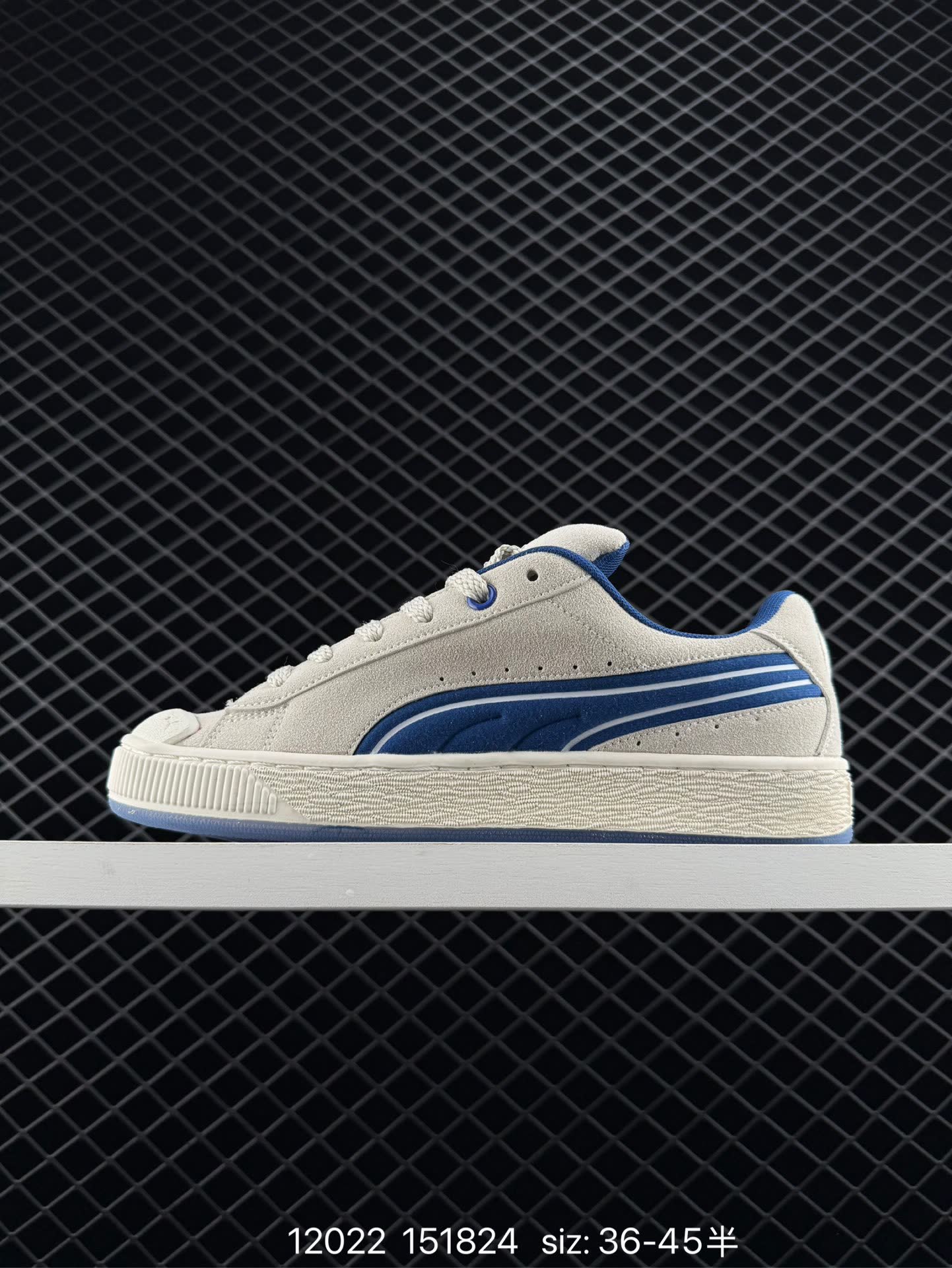 PUMA Suede XL