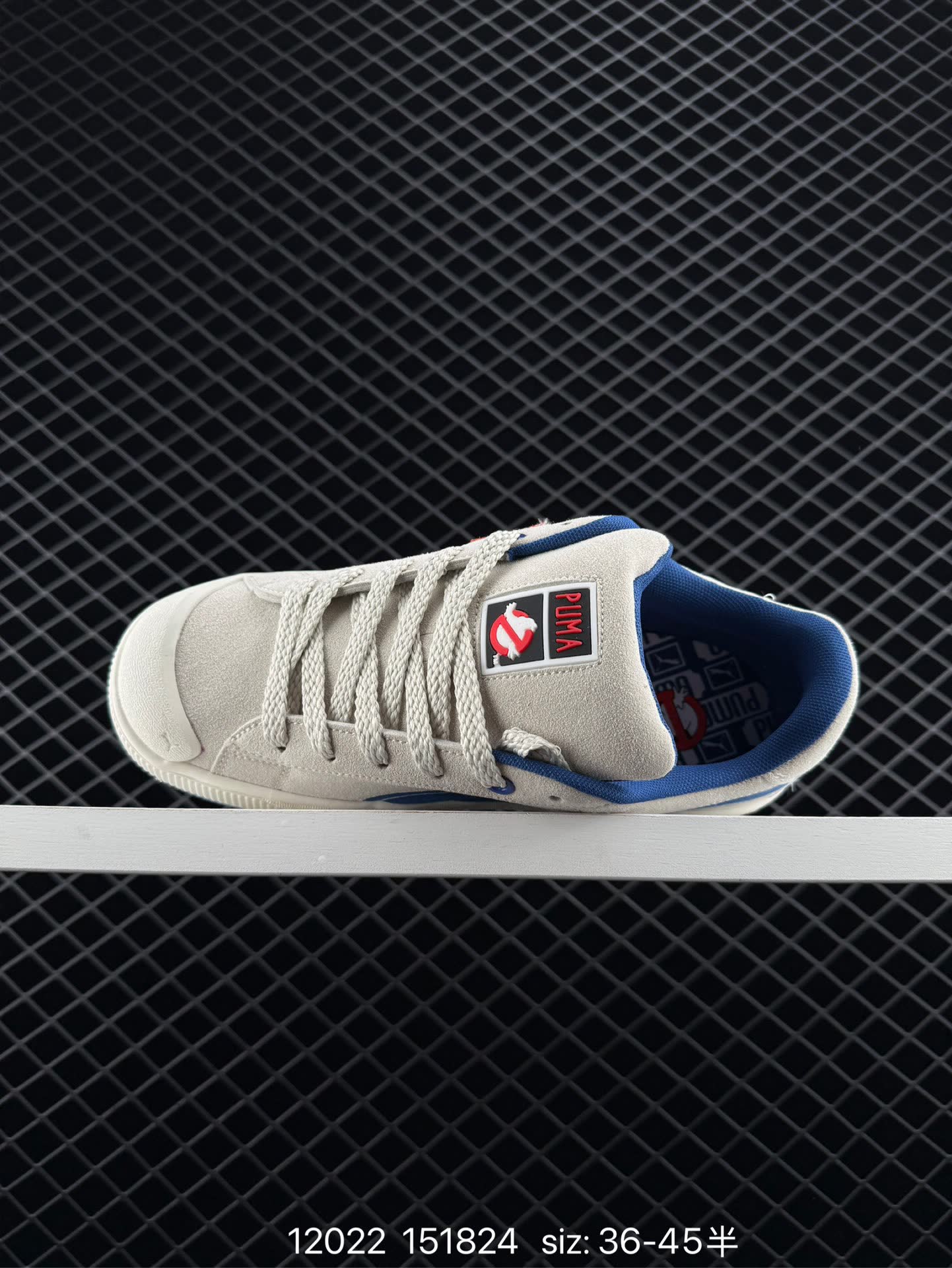 PUMA Suede XL