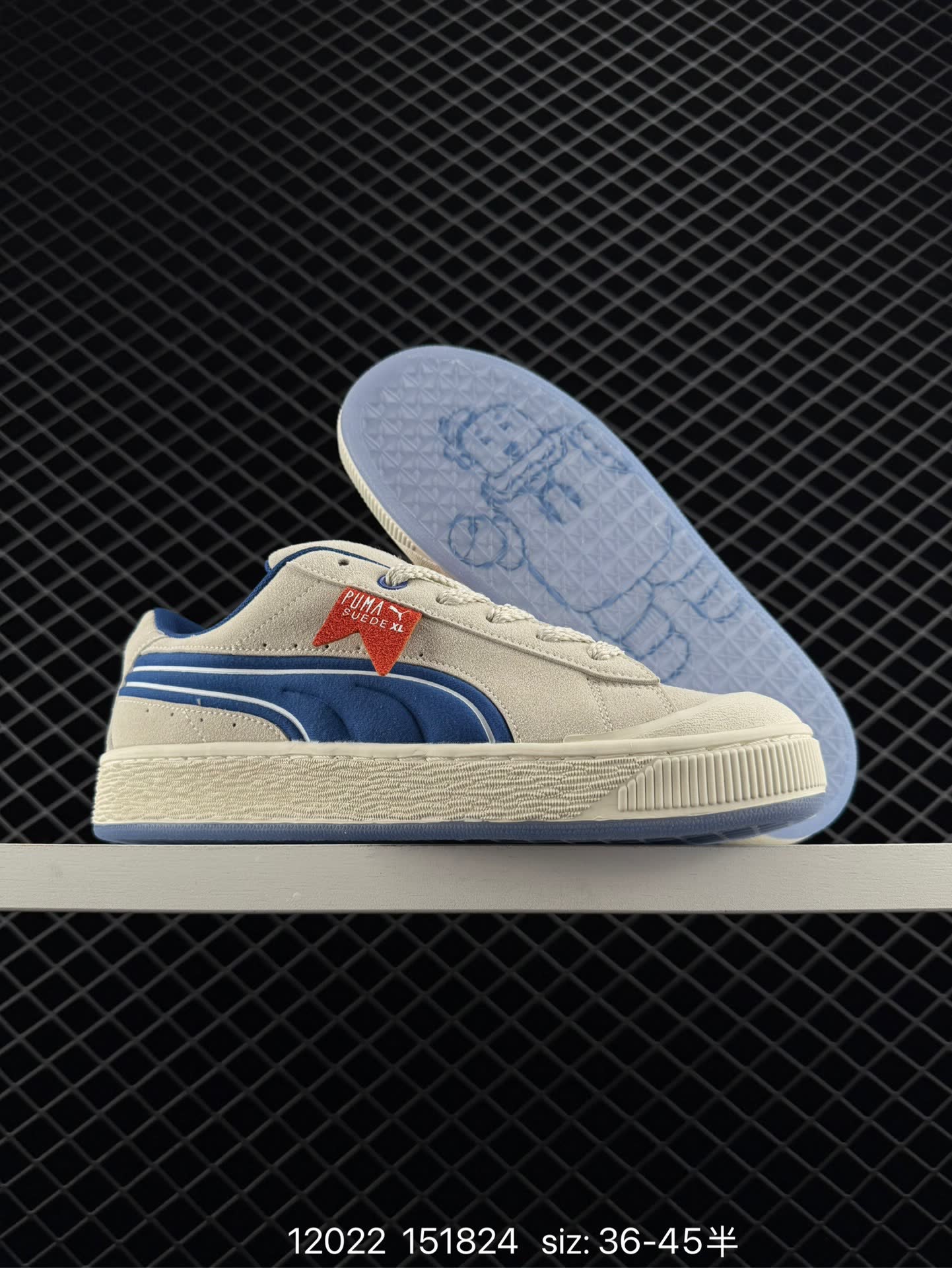 PUMA Suede XL