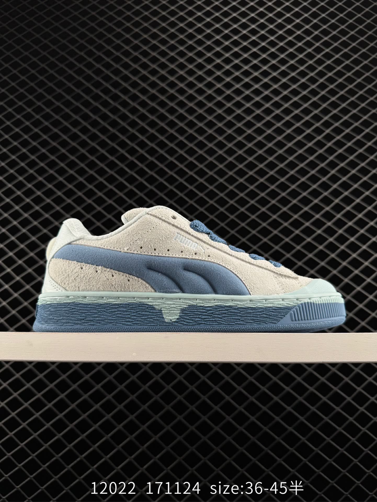 PUMA Suede XL PUMA Suede XL