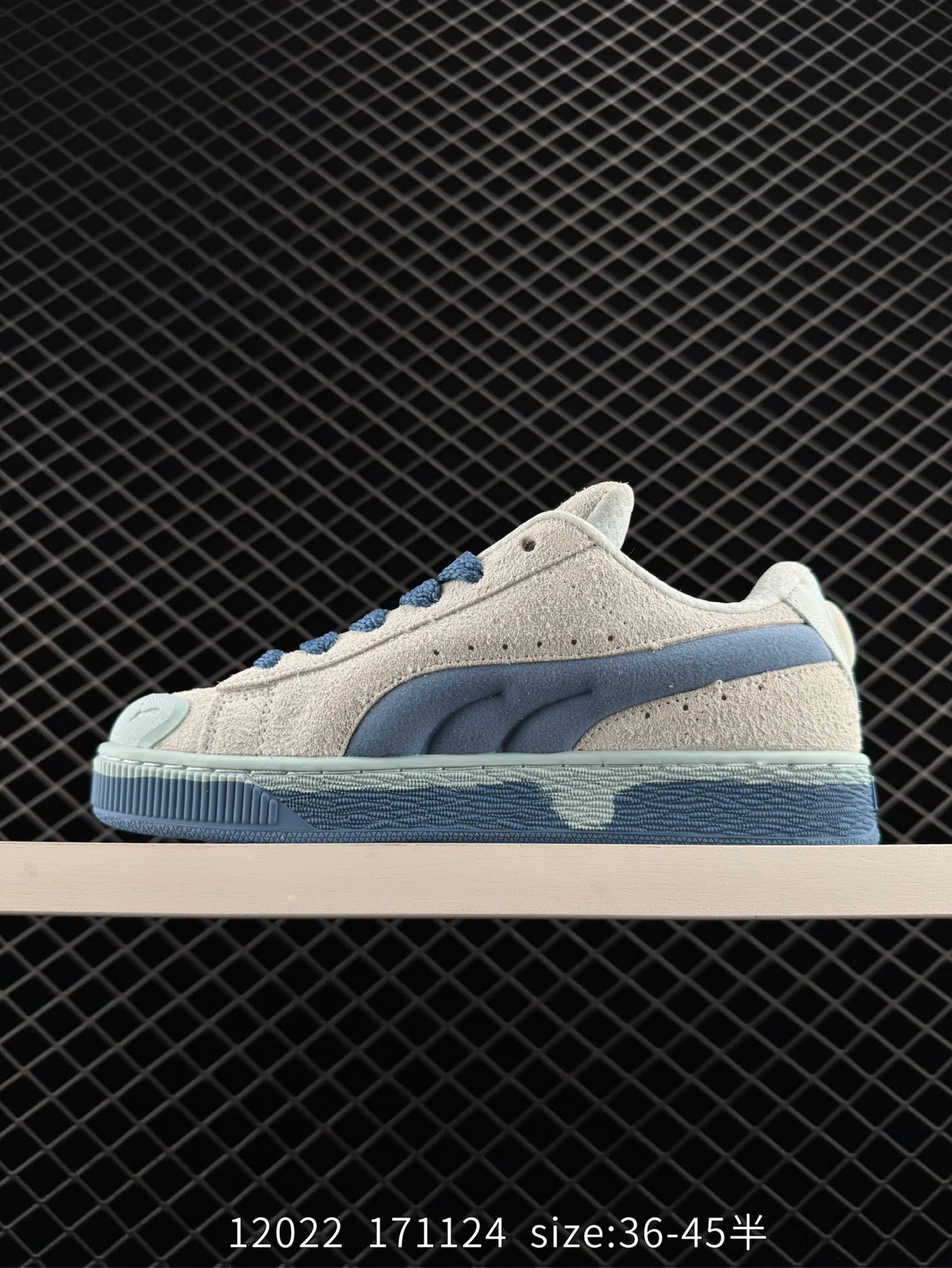 PUMA Suede XL