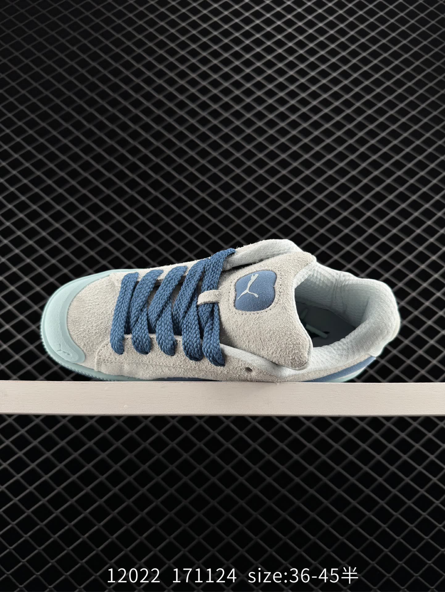 PUMA Suede XL