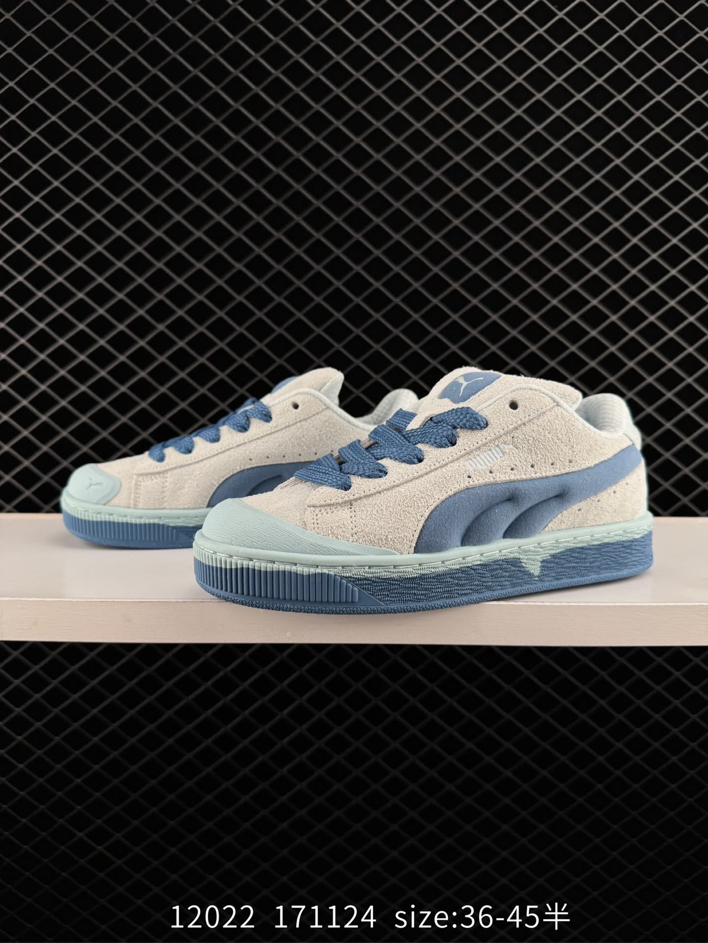 PUMA Suede XL