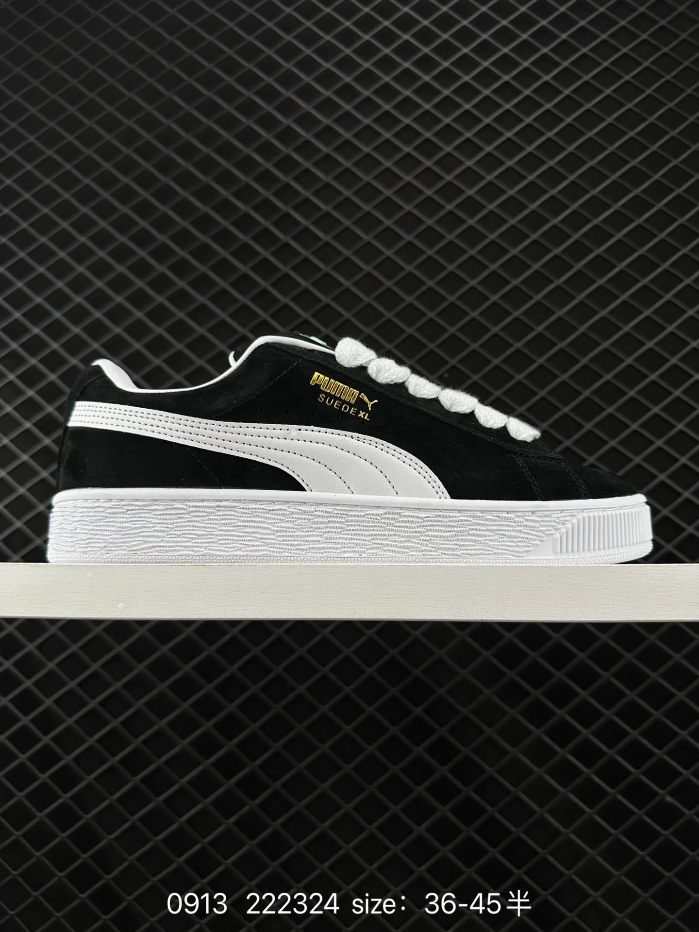 PUMA Suede XL PUMA Suede XL