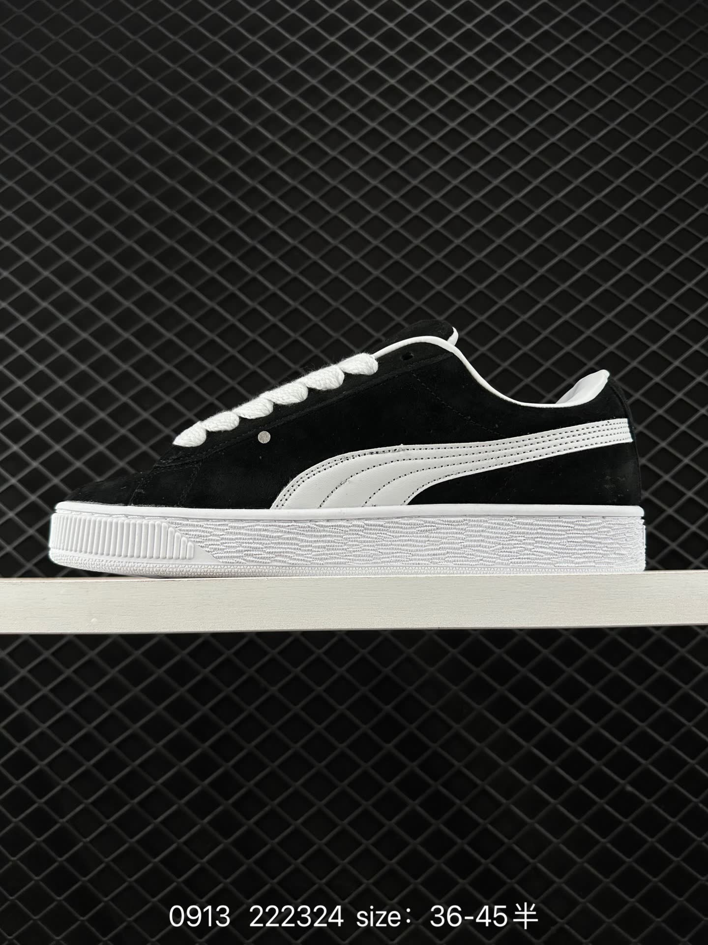 PUMA Suede XL